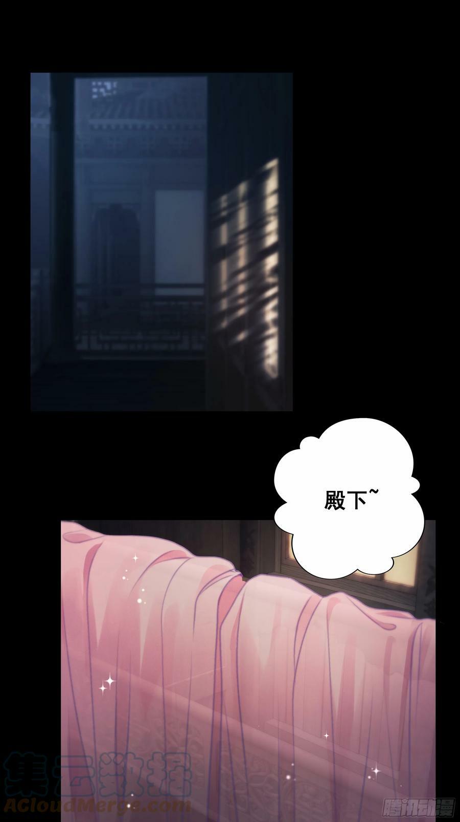 抓紧我，坐稳哦~3