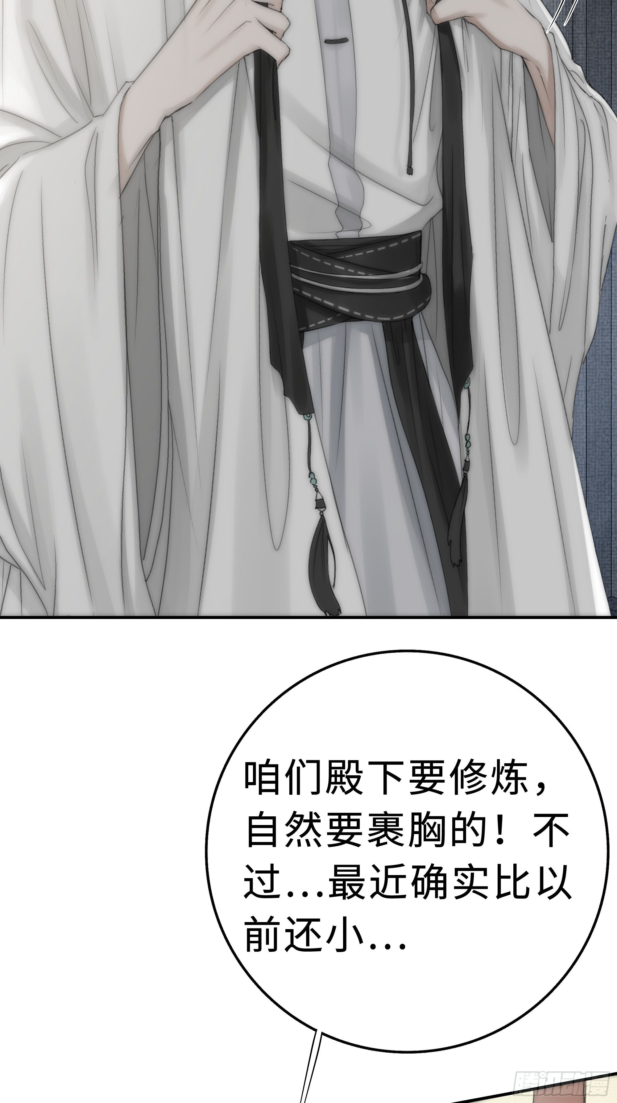 想锤子了~42