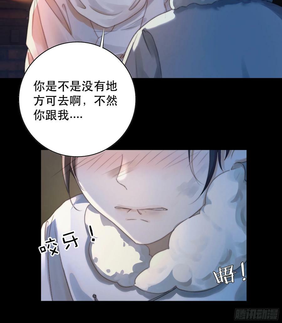 值此山巅，与你定格46