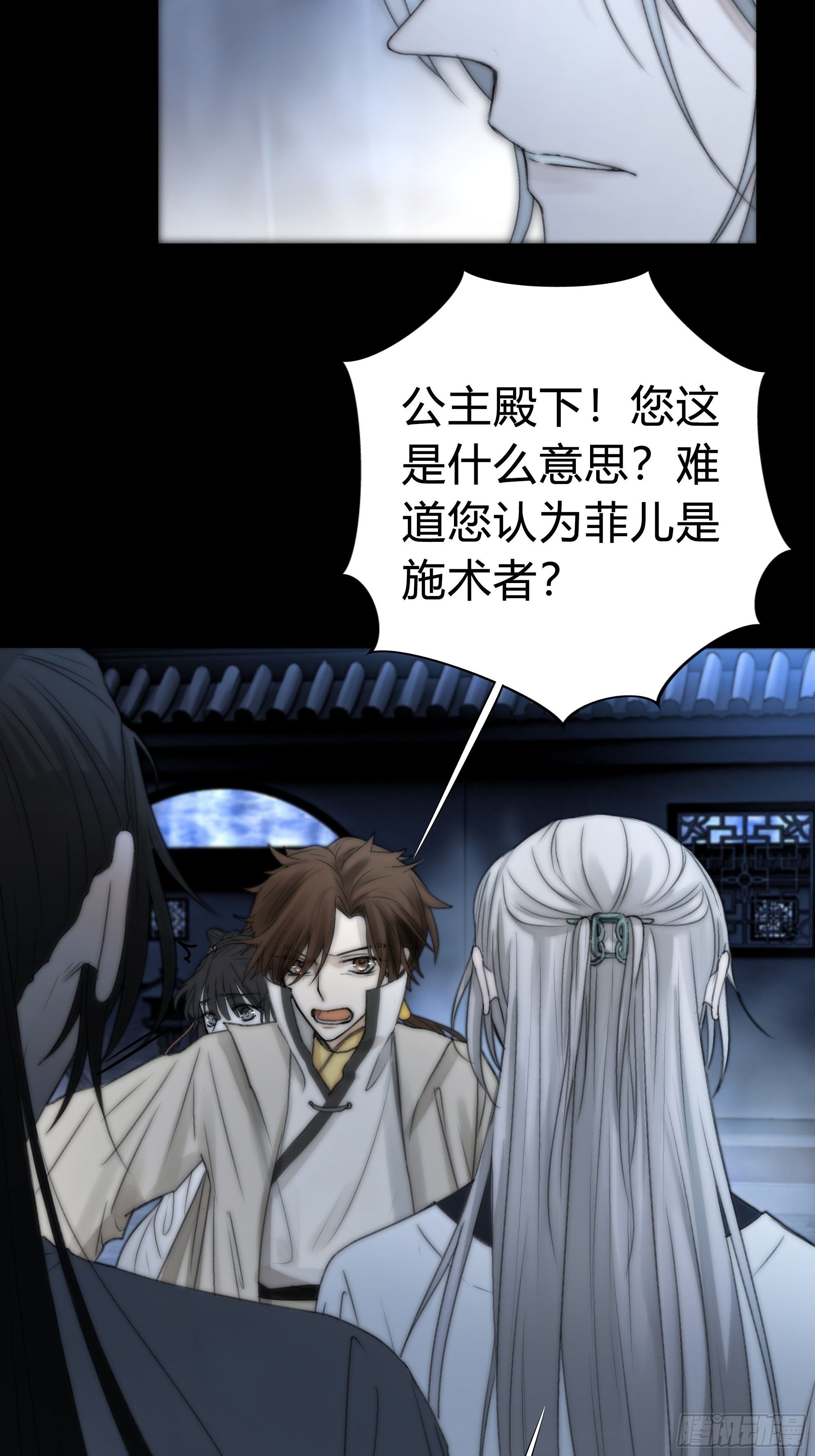 你知道这意味着什么。32