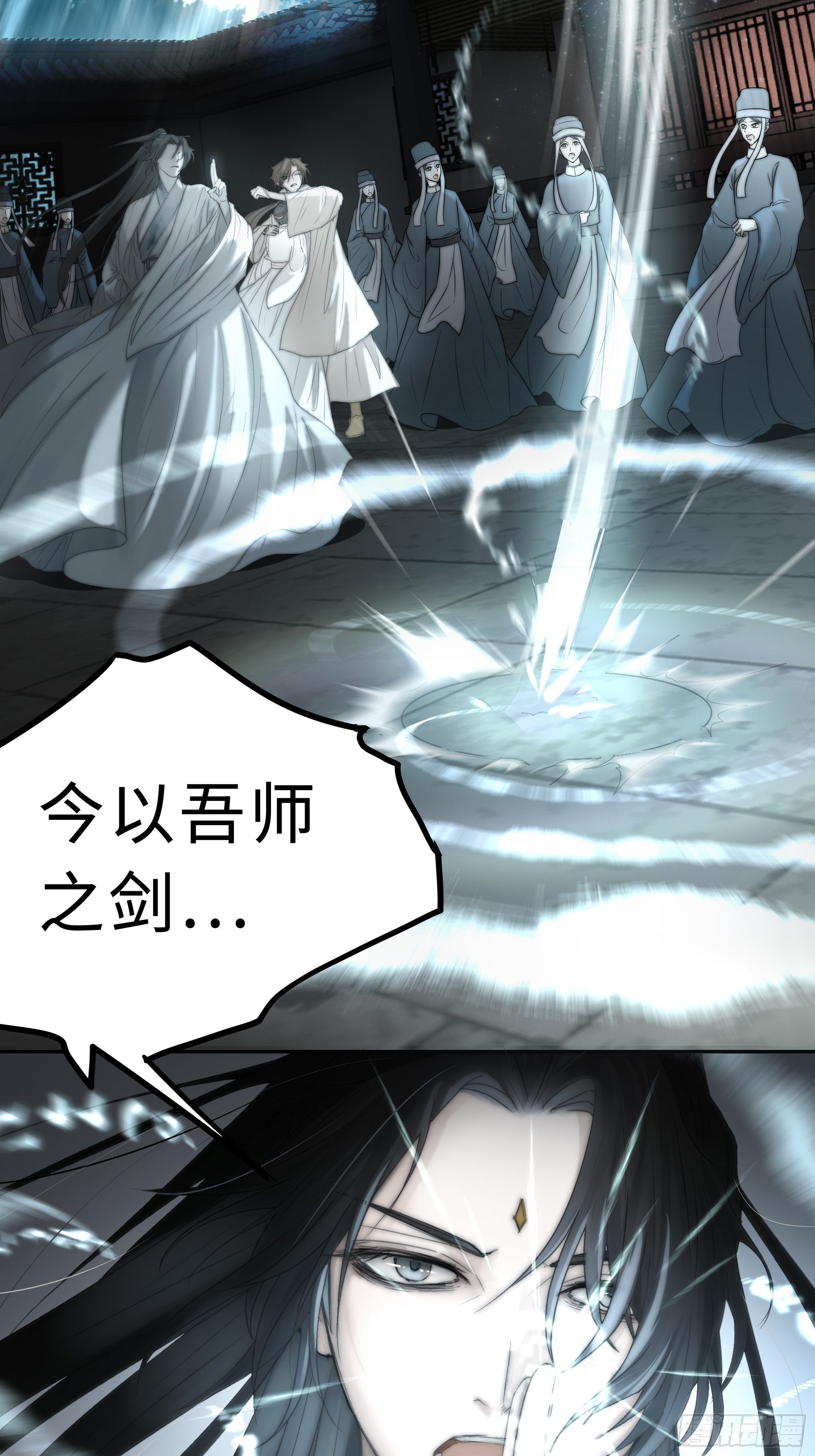 这里交给我吧！56