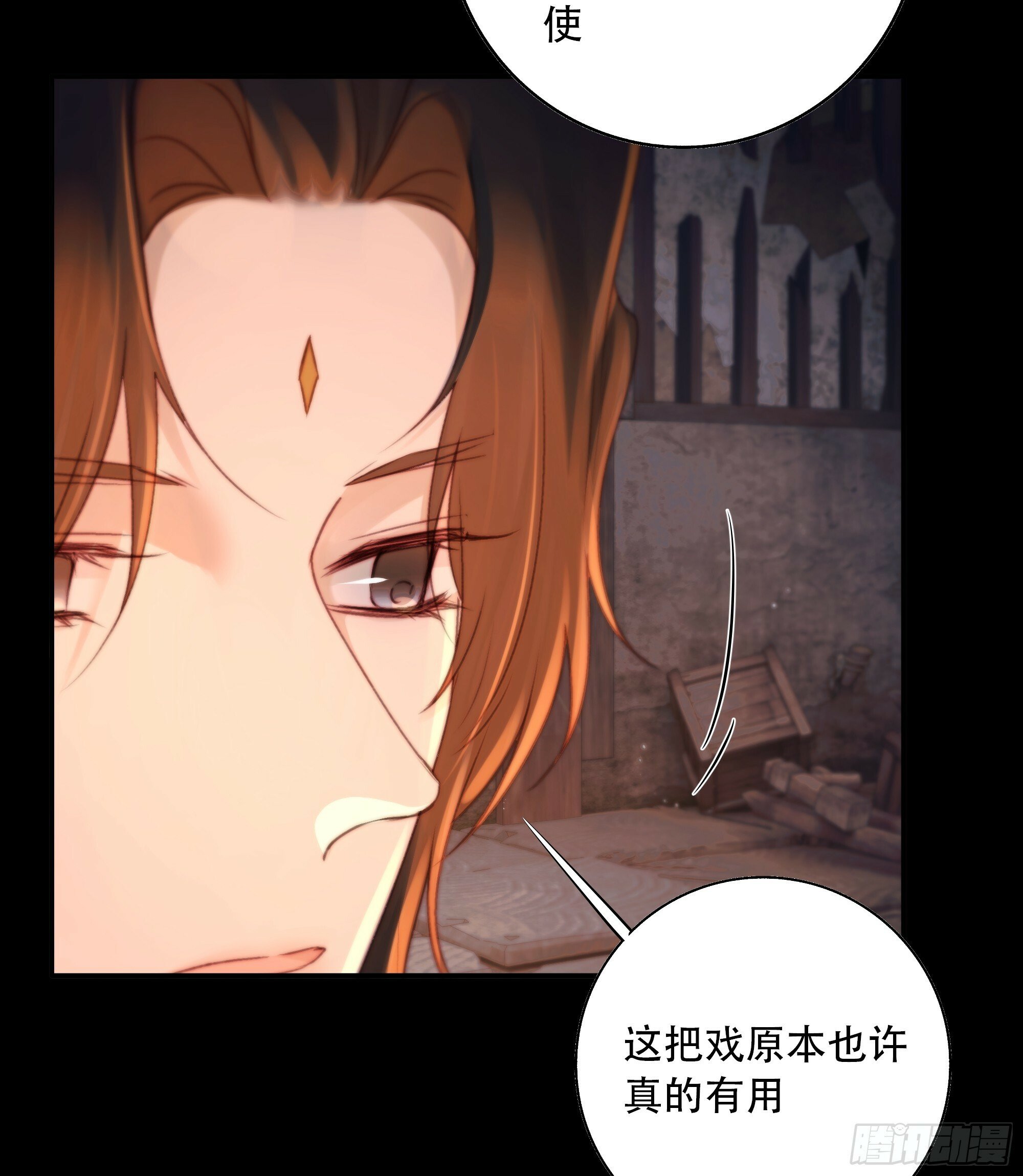 若哪天我不在了，它也好保护你9