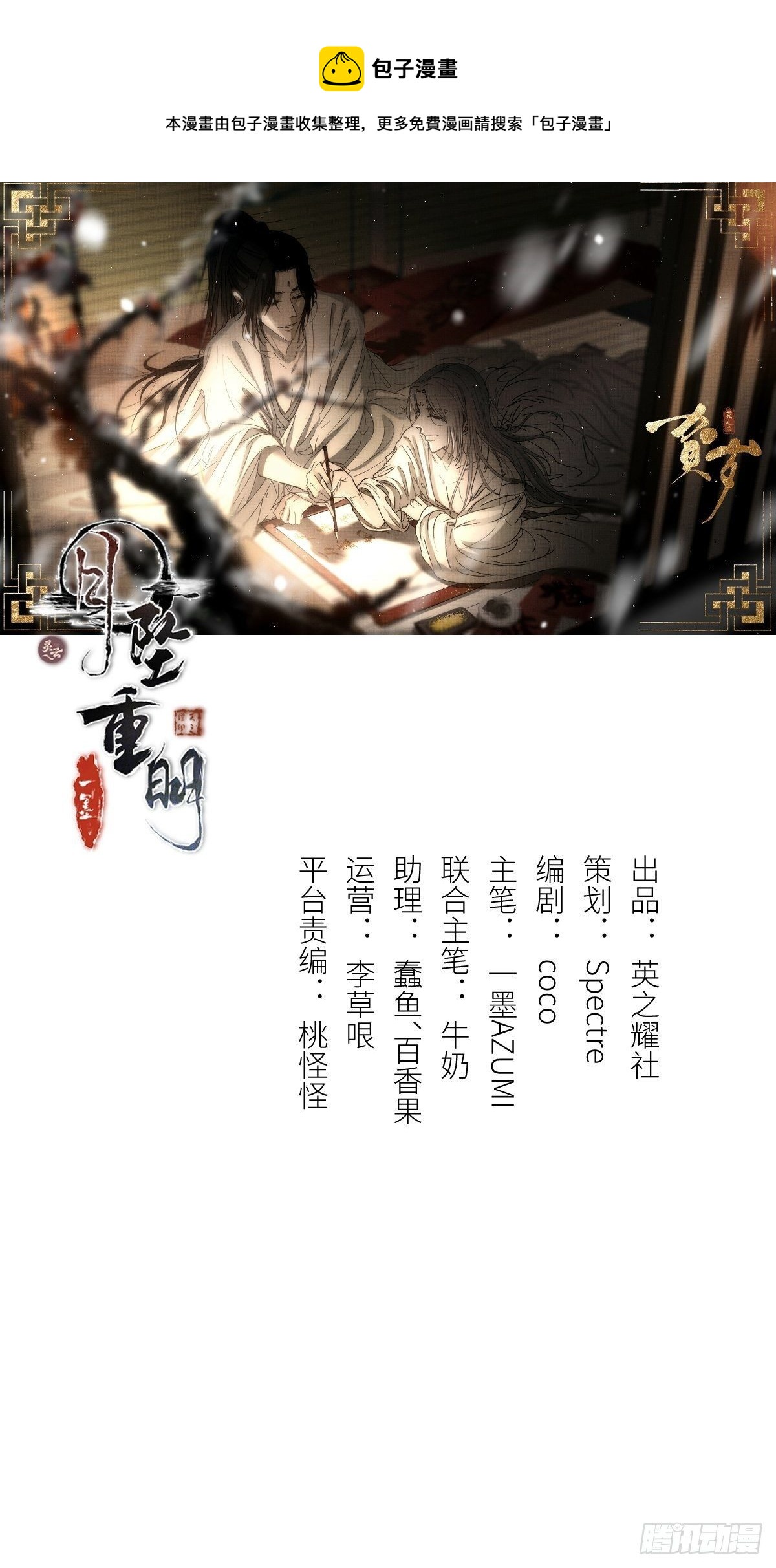 这事再好不过了！0