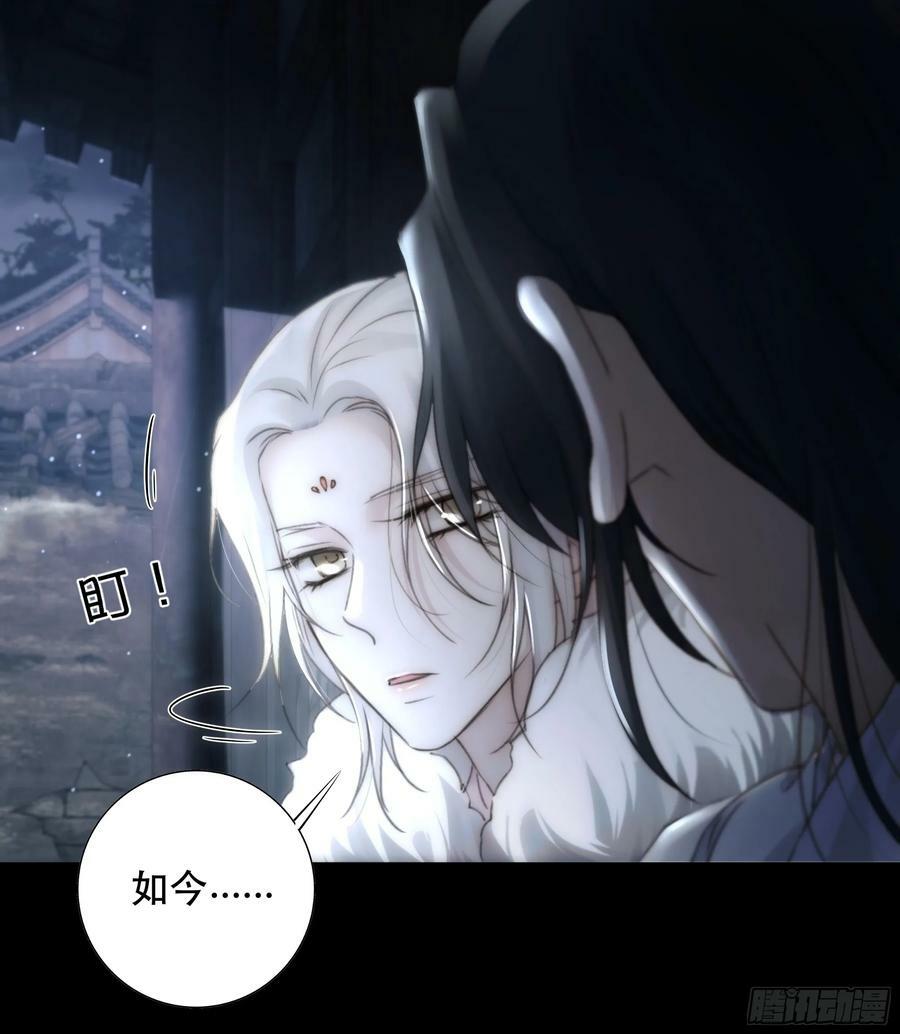 遗忘便是好么？46
