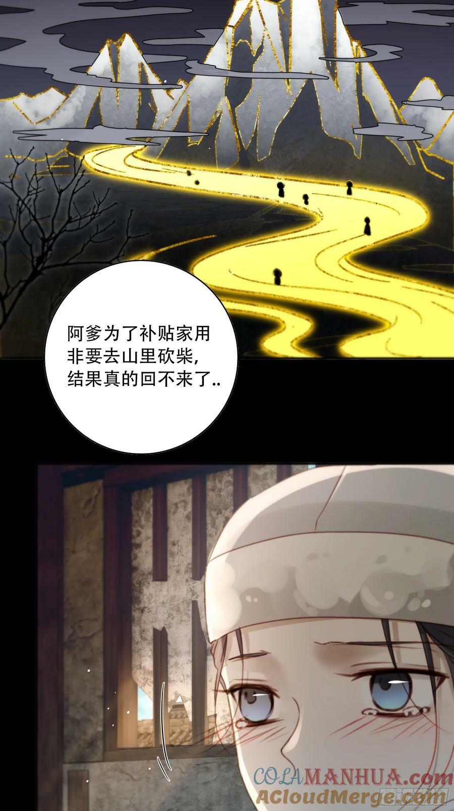 遗忘便是好么？36