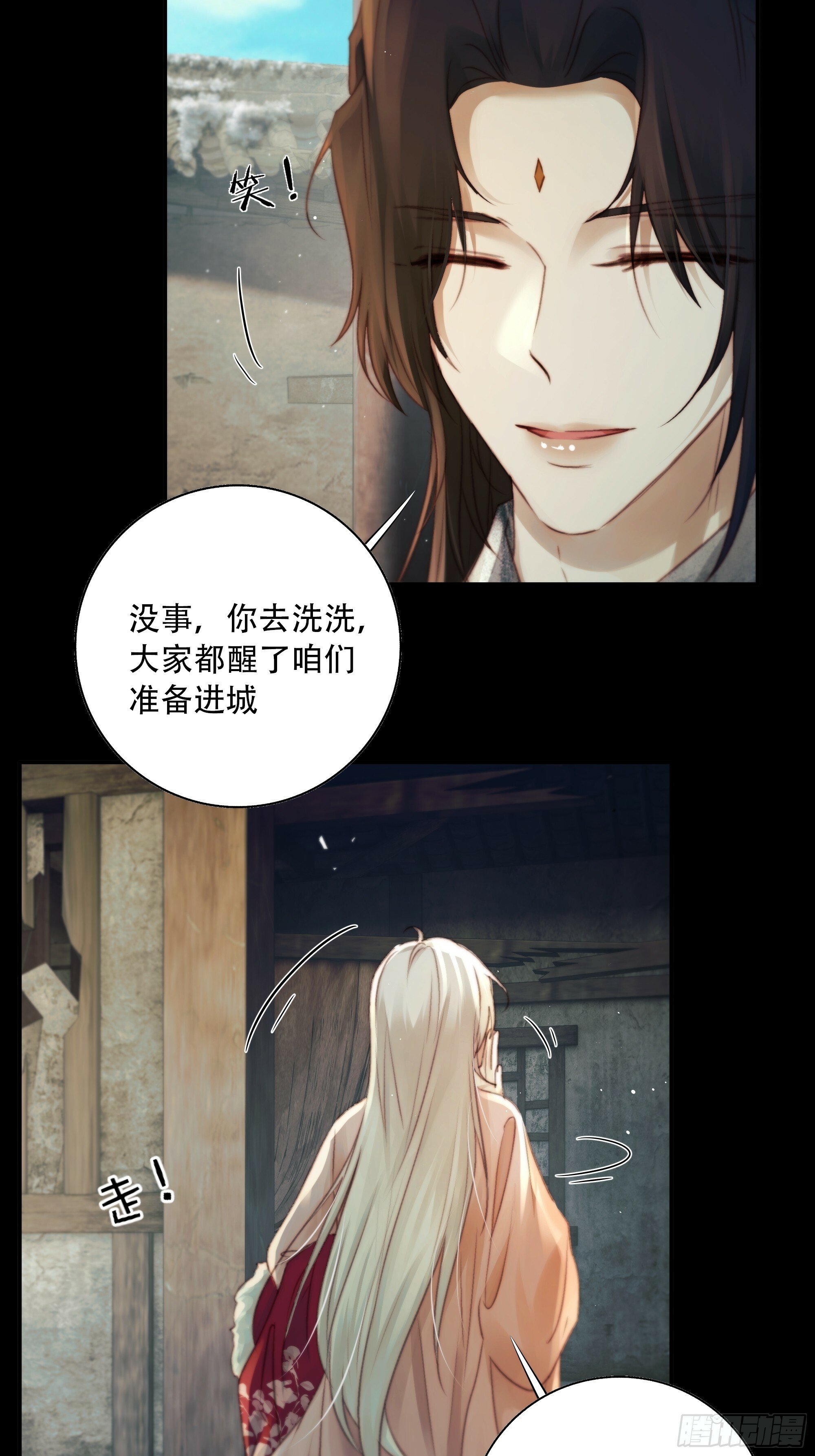 这里的人在演我们？！12