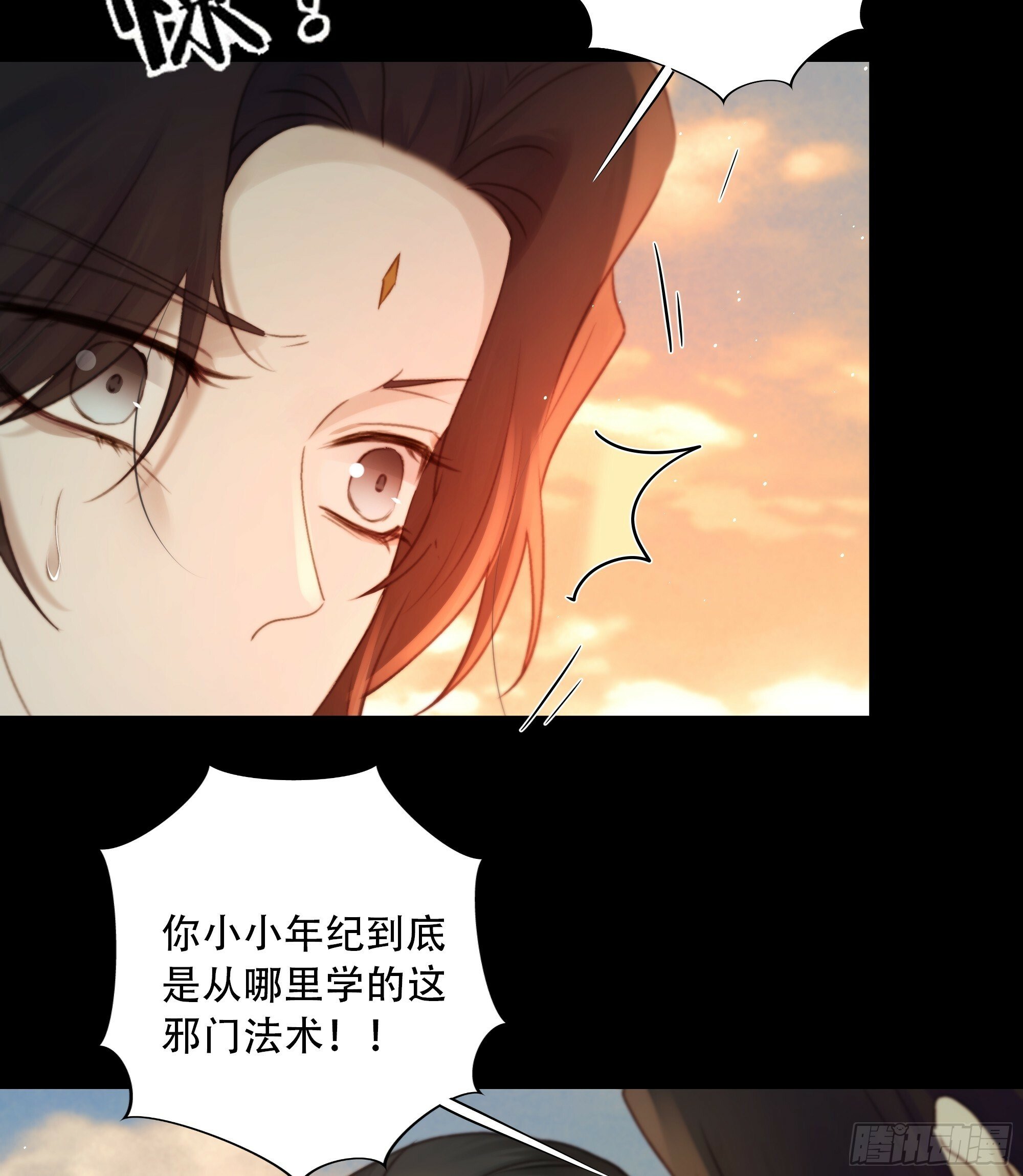 短暂的生命也值得好好绽放17
