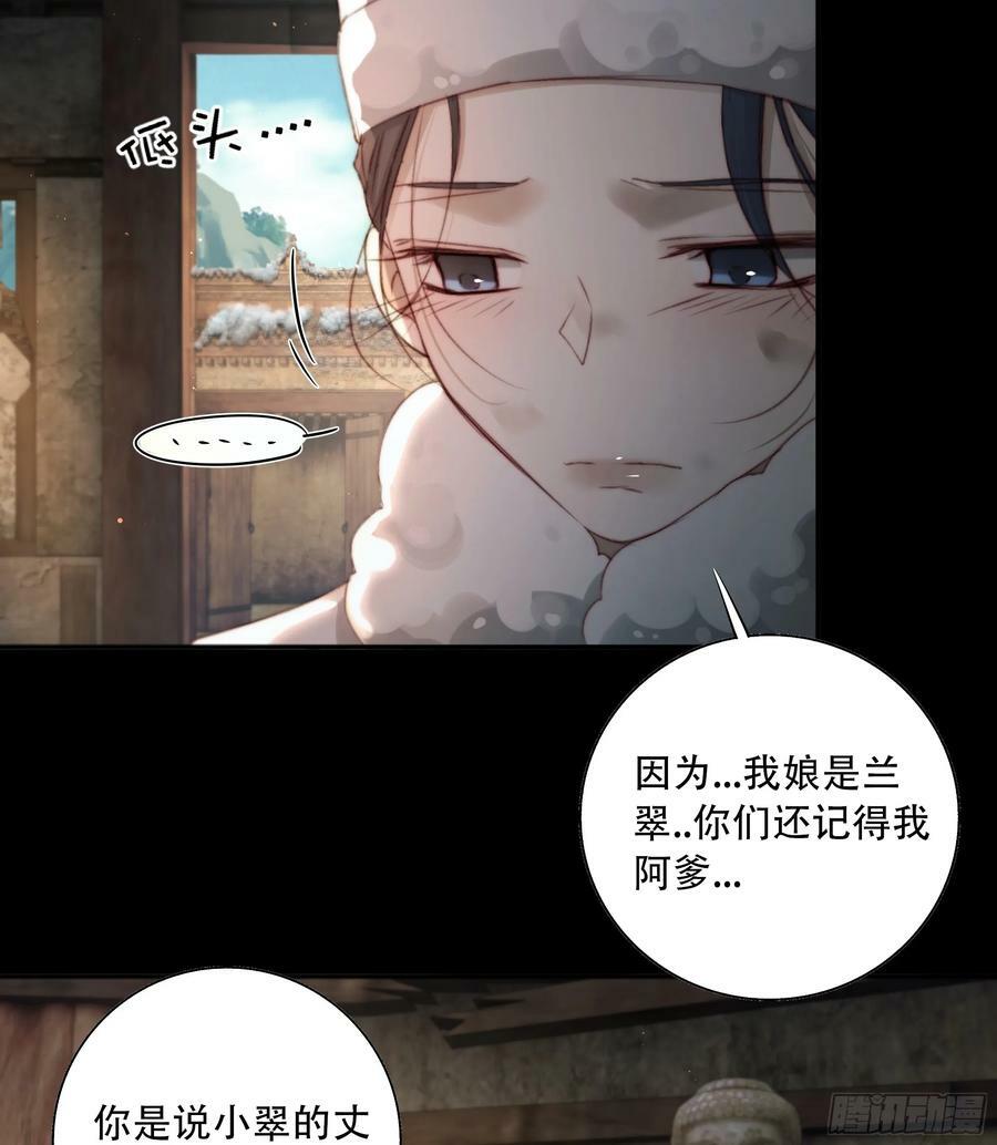 遗忘便是好么？25