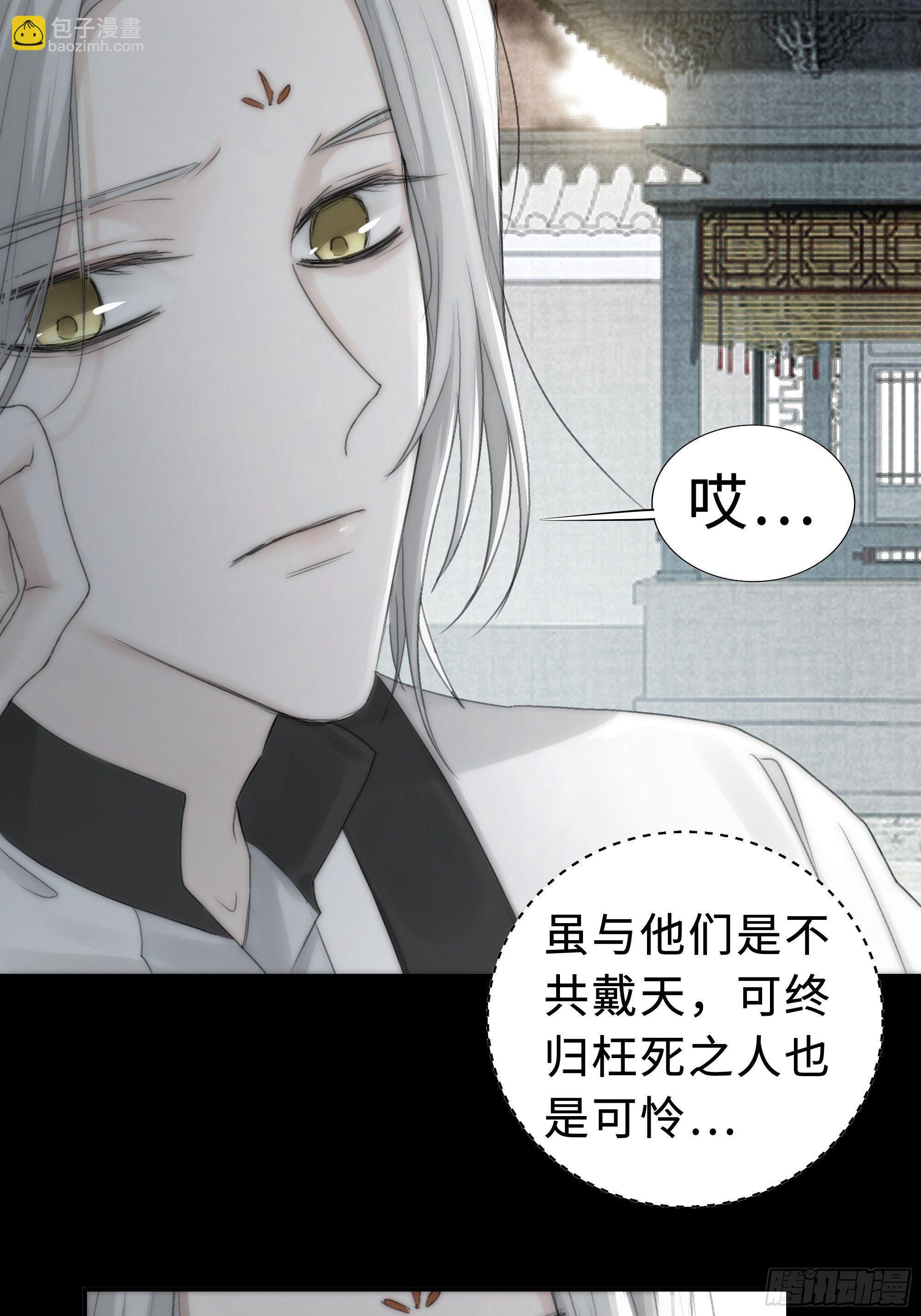 那些时常念起的“破”事5