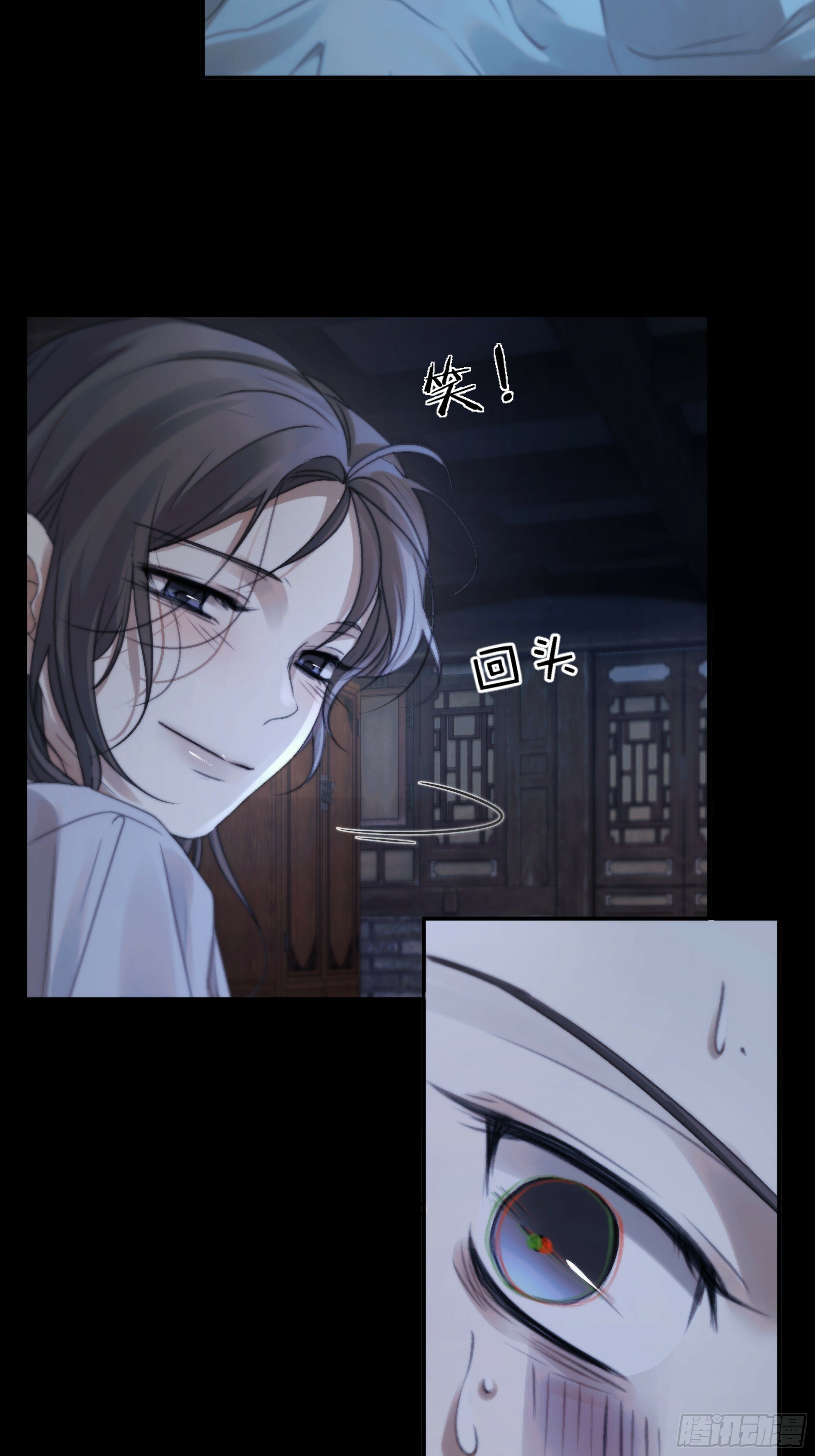 这里的人在演我们？！32