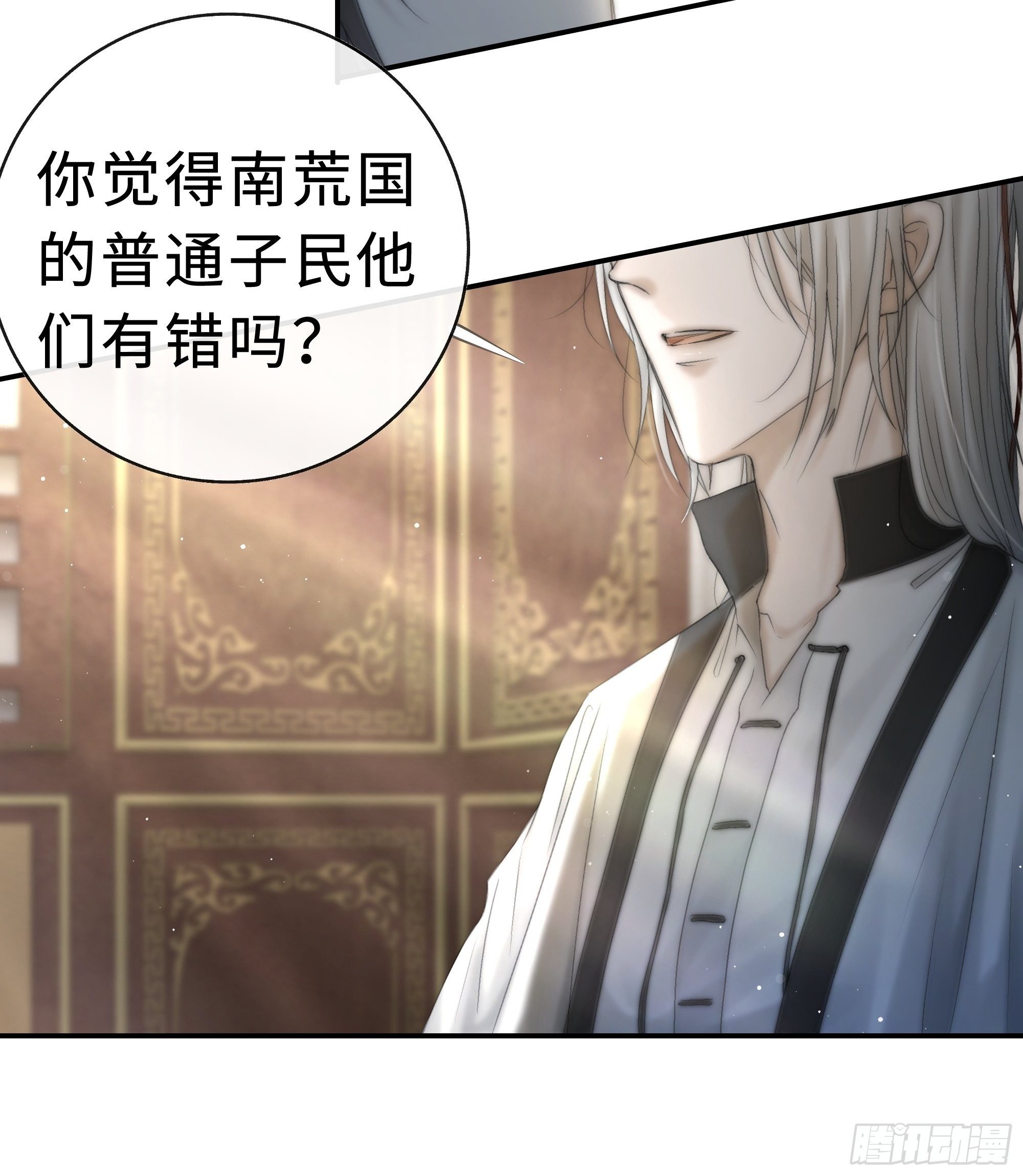 突然想起觞月，有些伤感……5