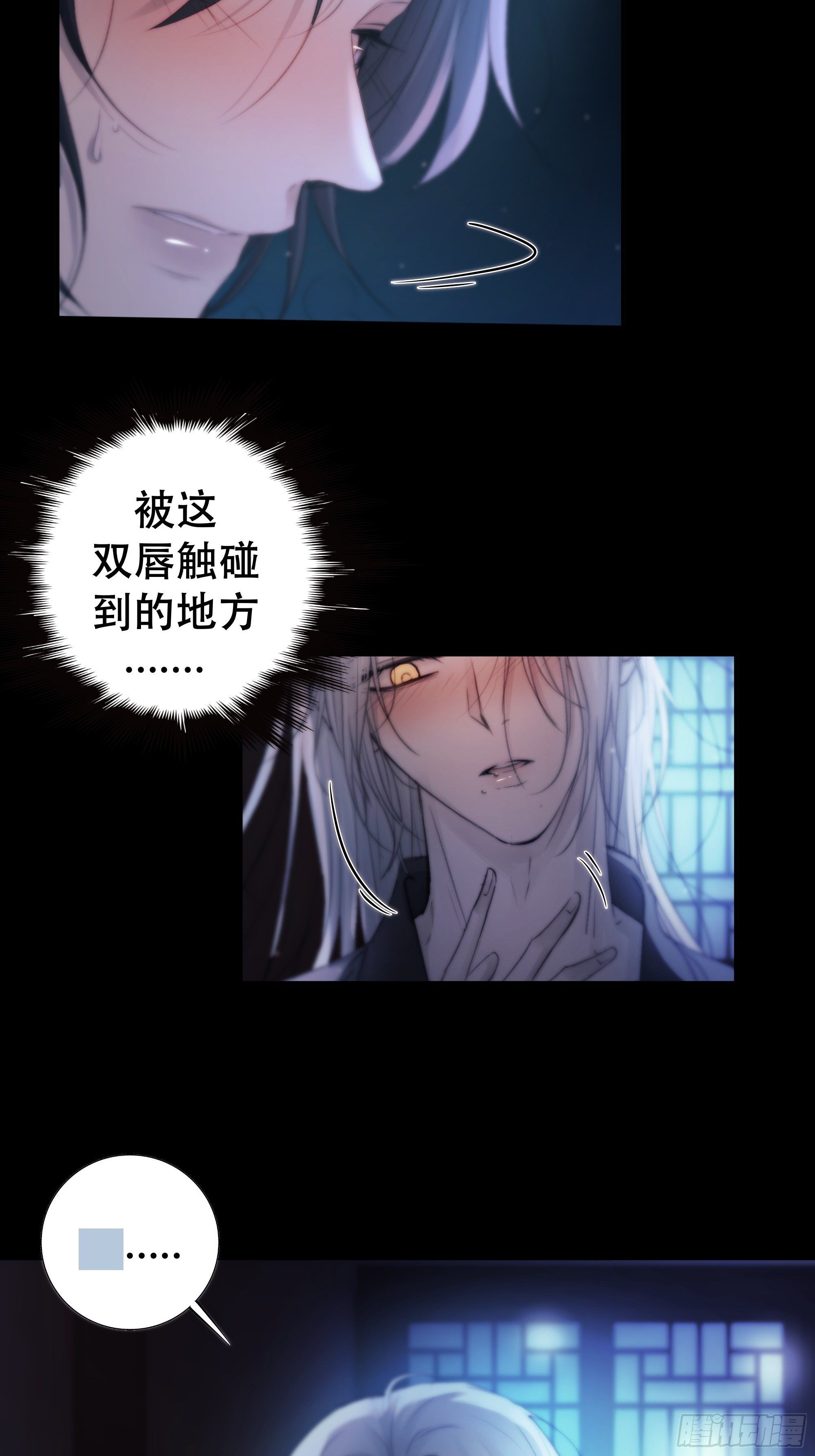 骤进迷途，离绪又难解40