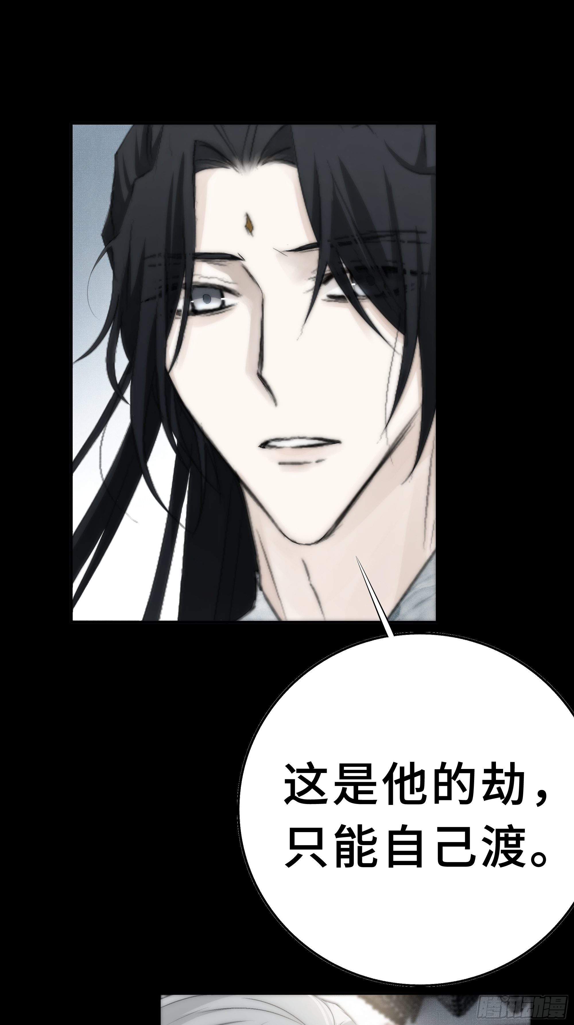 如果你我之间也需做出抉择17