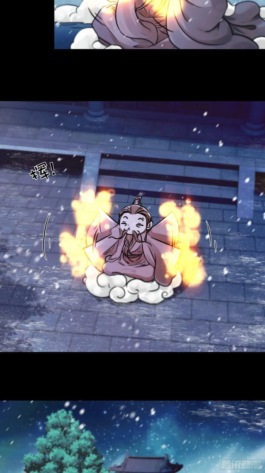 搂错人可不行哦！8