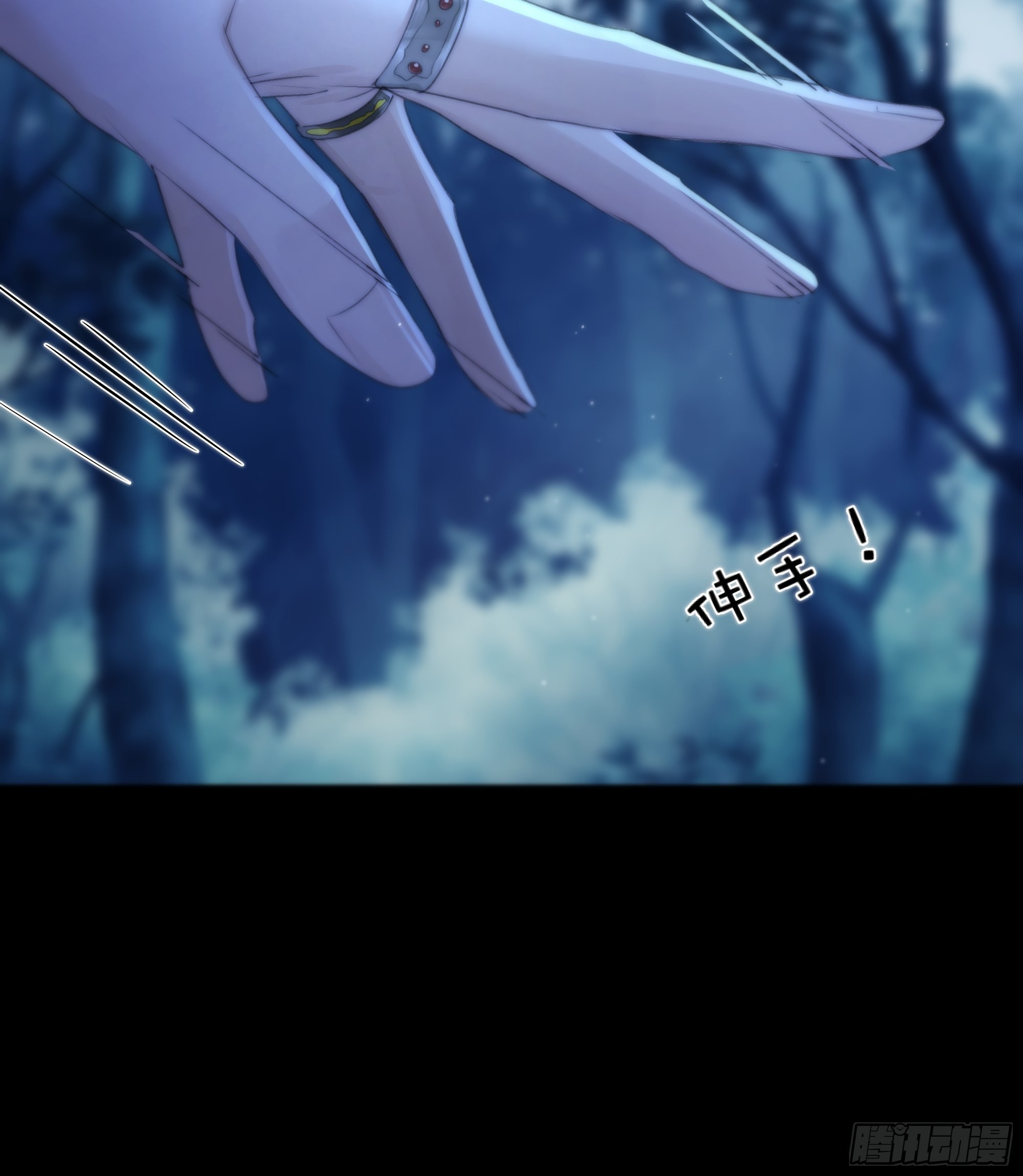 咦？又来一个小傻子~30