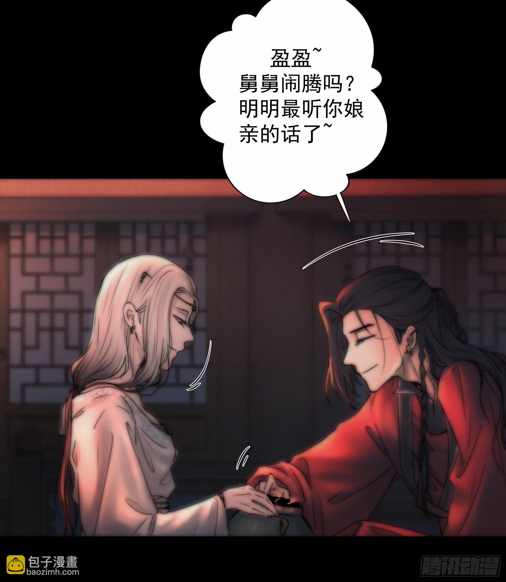 白发那小子长得真标致~45