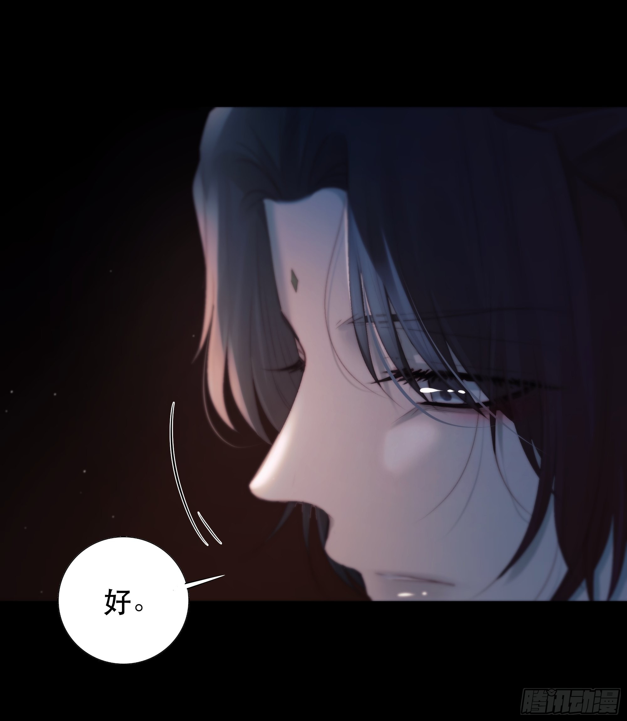 心声澜翻，能否与你同梦？18