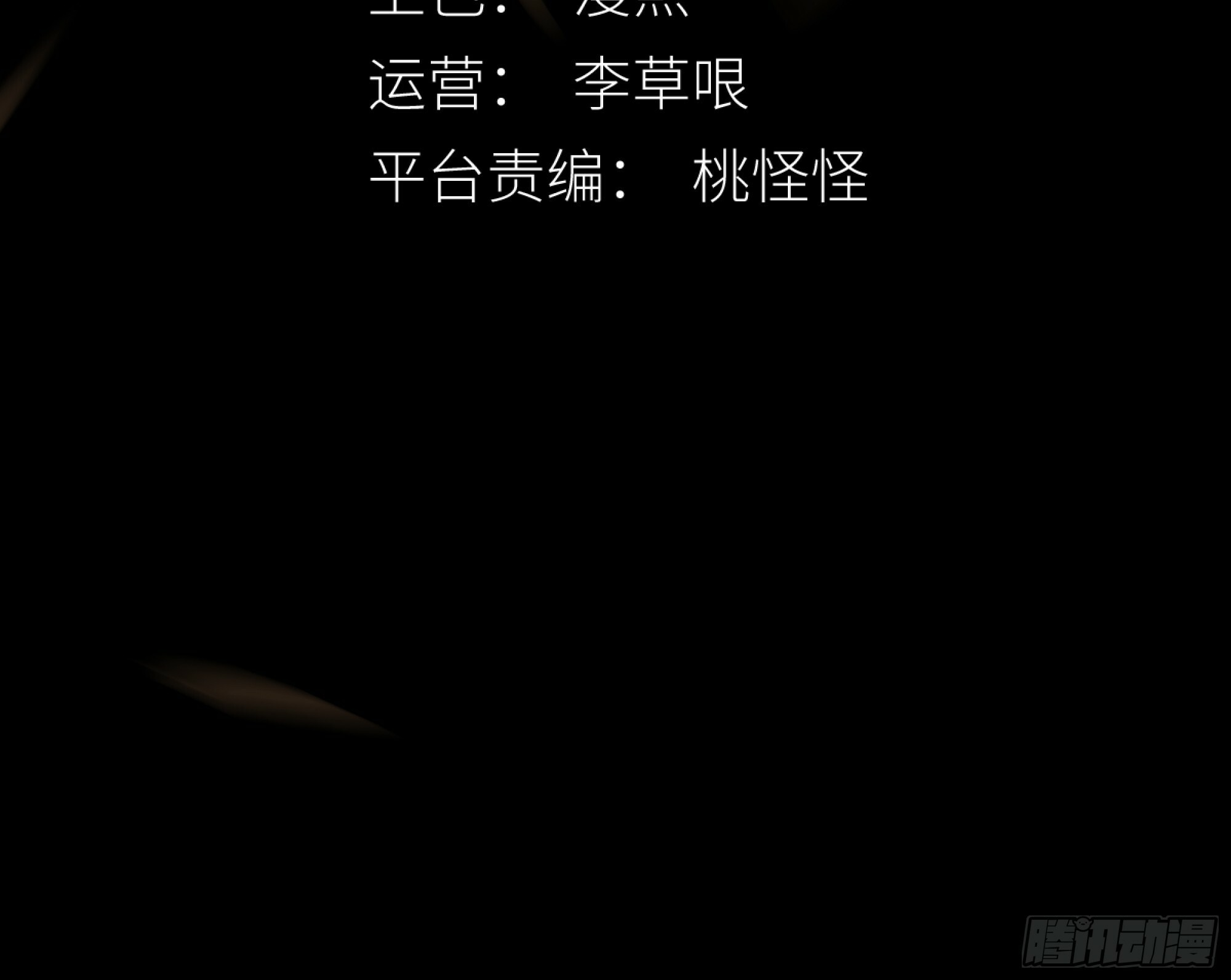 短暂的生命也值得好好绽放2