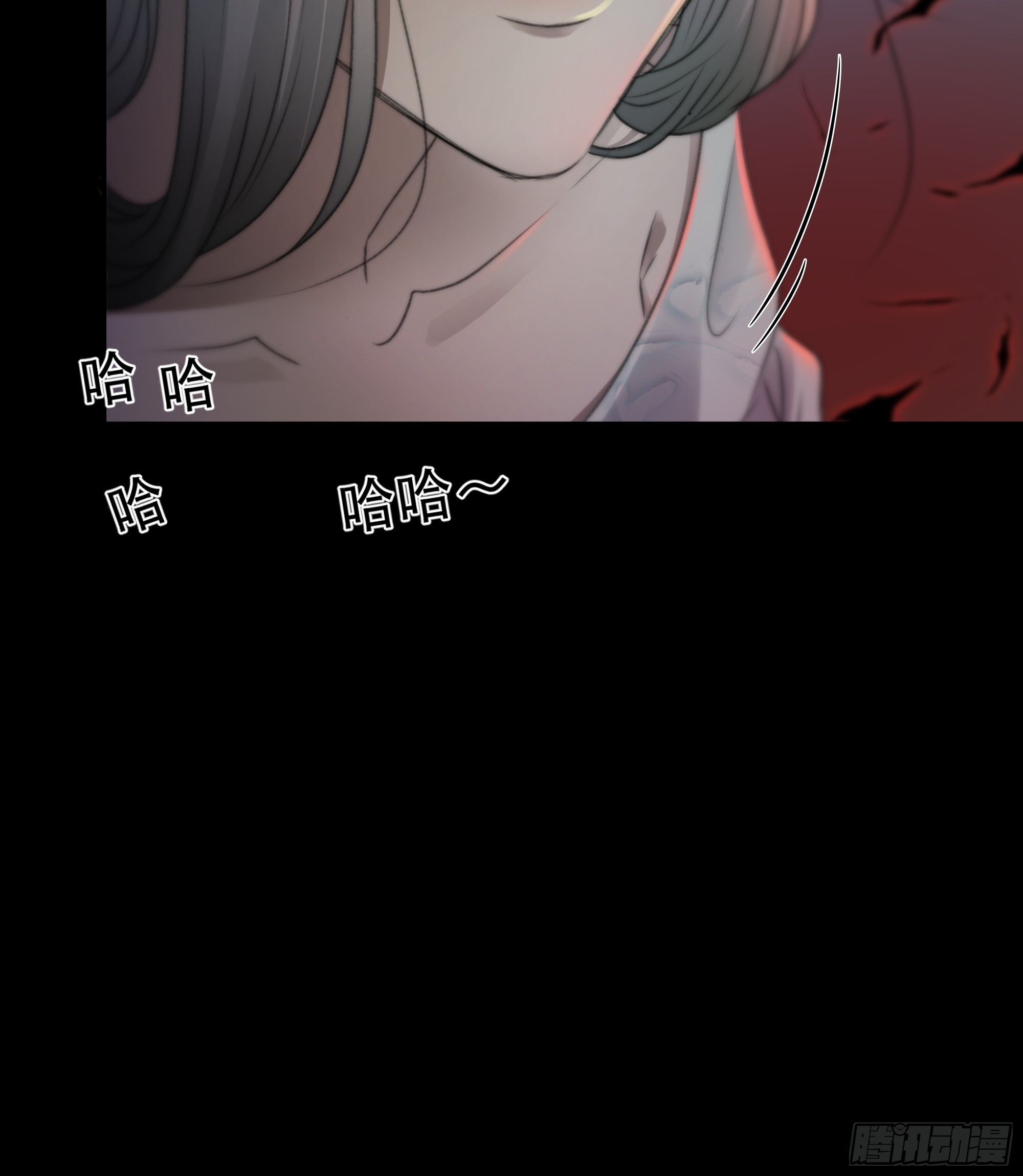人人说你清流涓涓，是真的么？30
