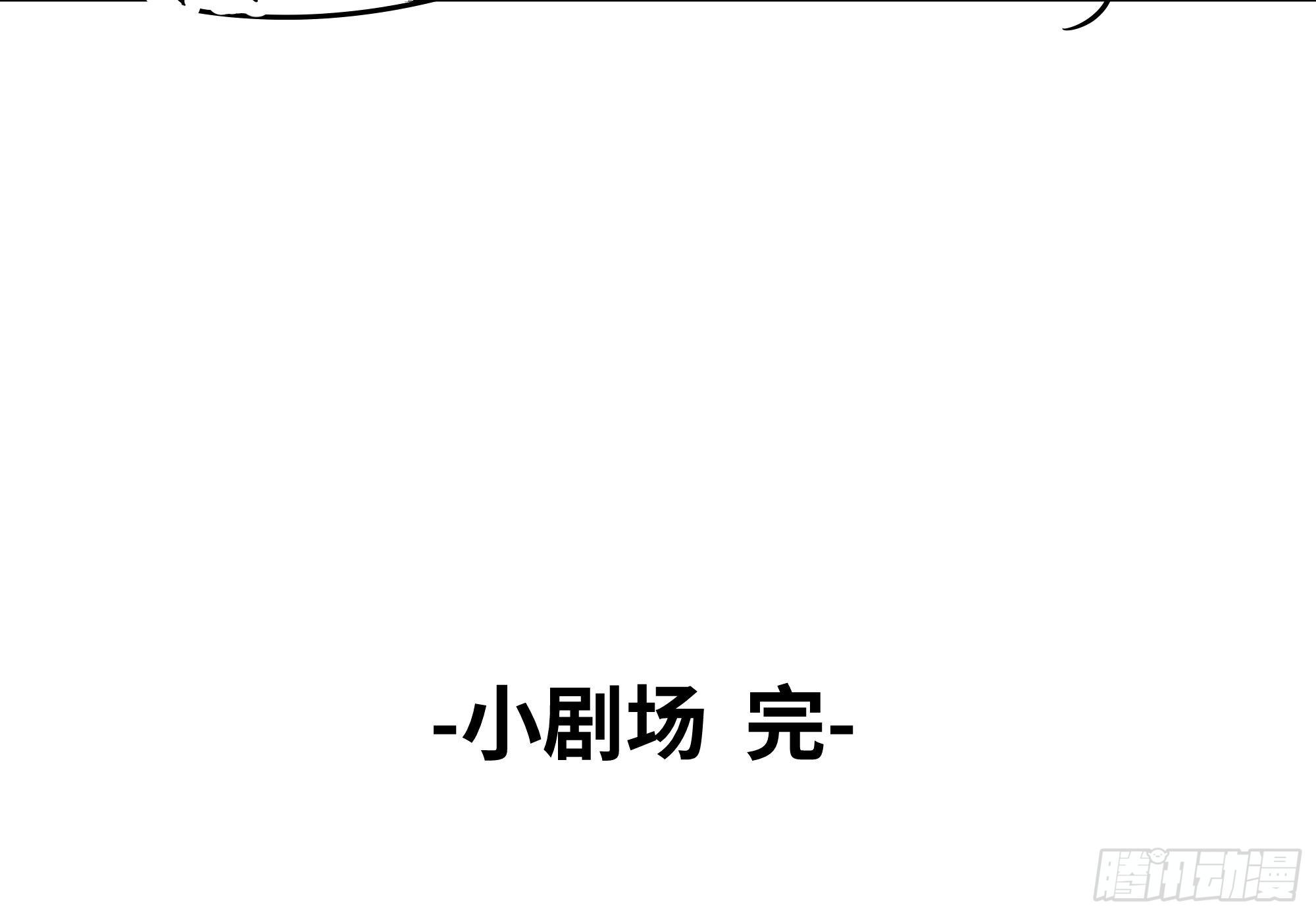 男人也好女人也罢，是你便好。75