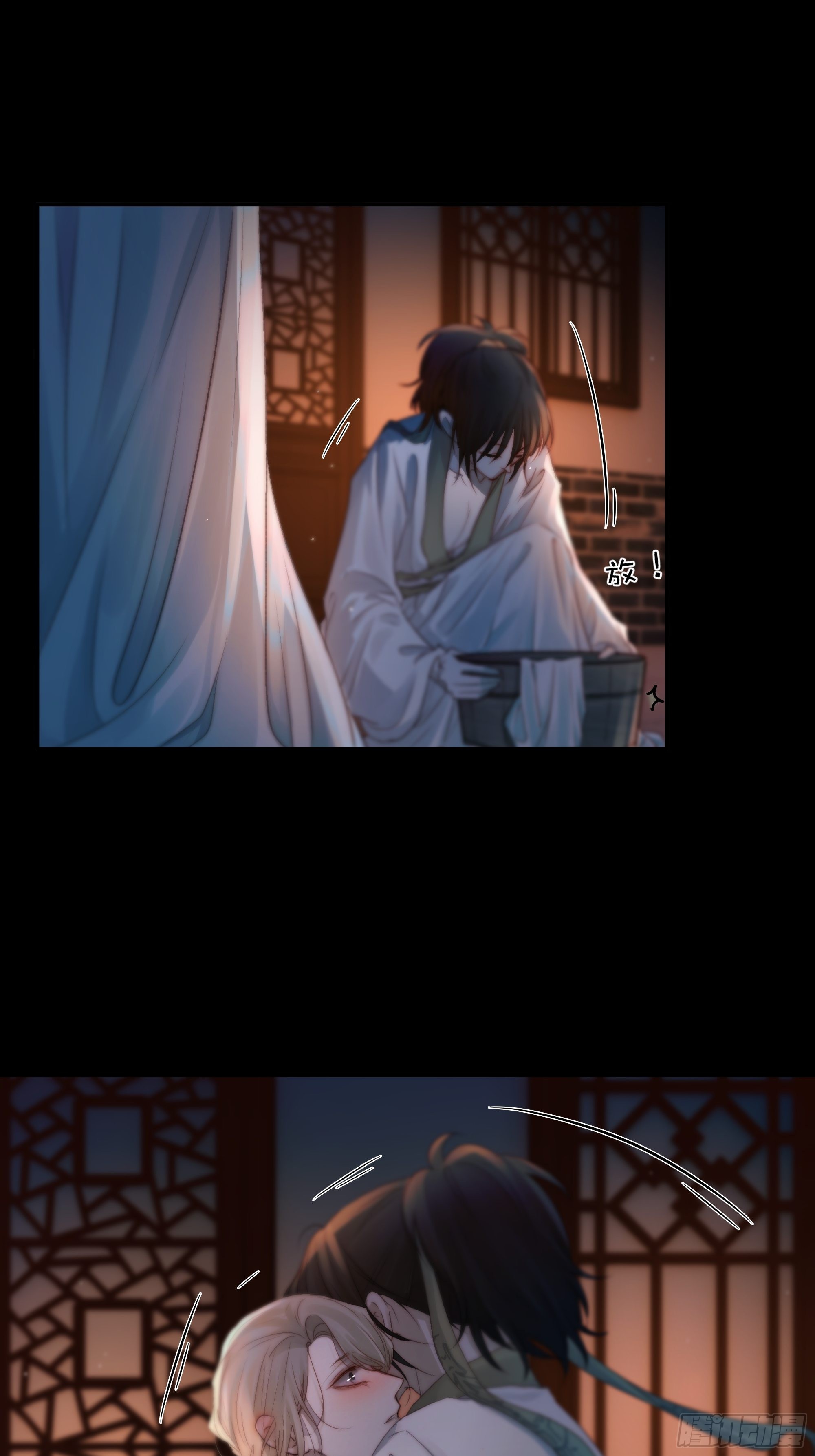 心声澜翻，能否与你同梦？44
