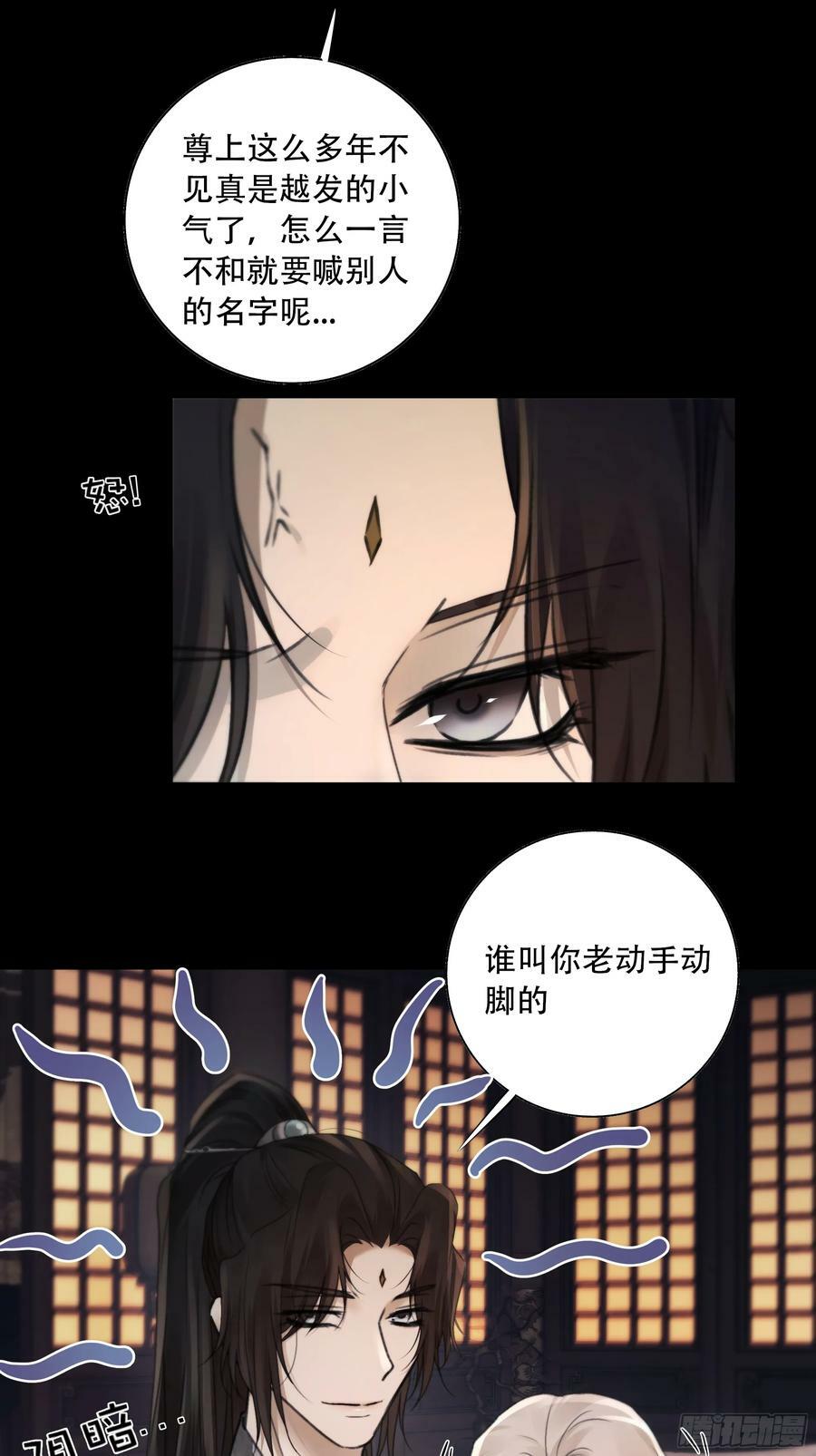 搂错人可不行哦！43