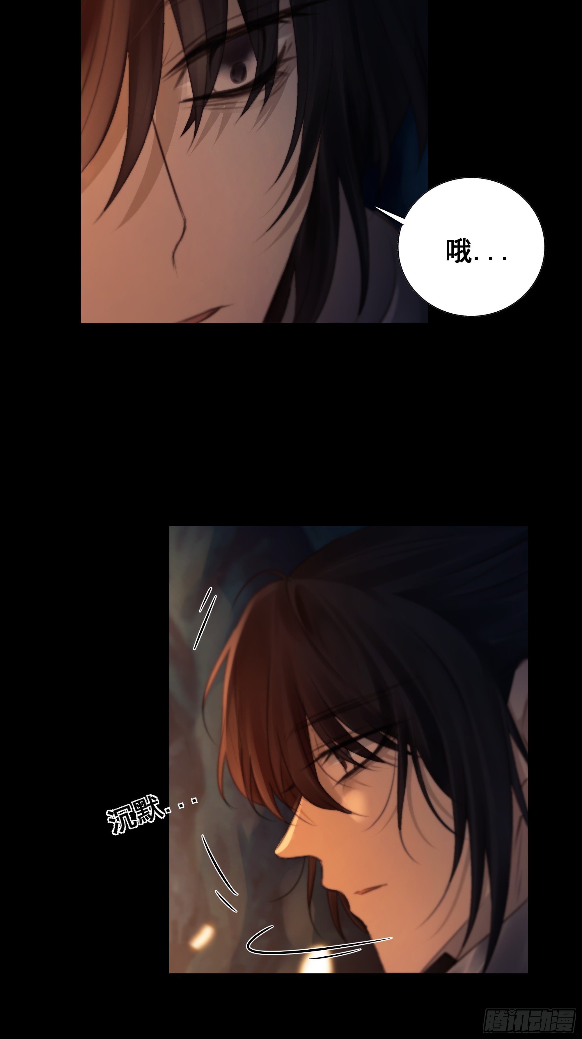 活死人12