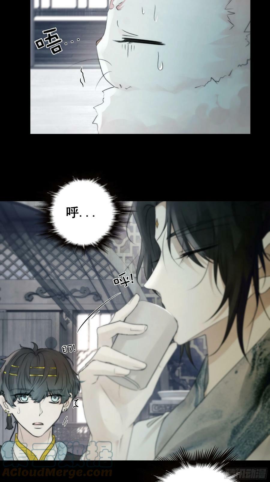 抓紧我，坐稳哦~24