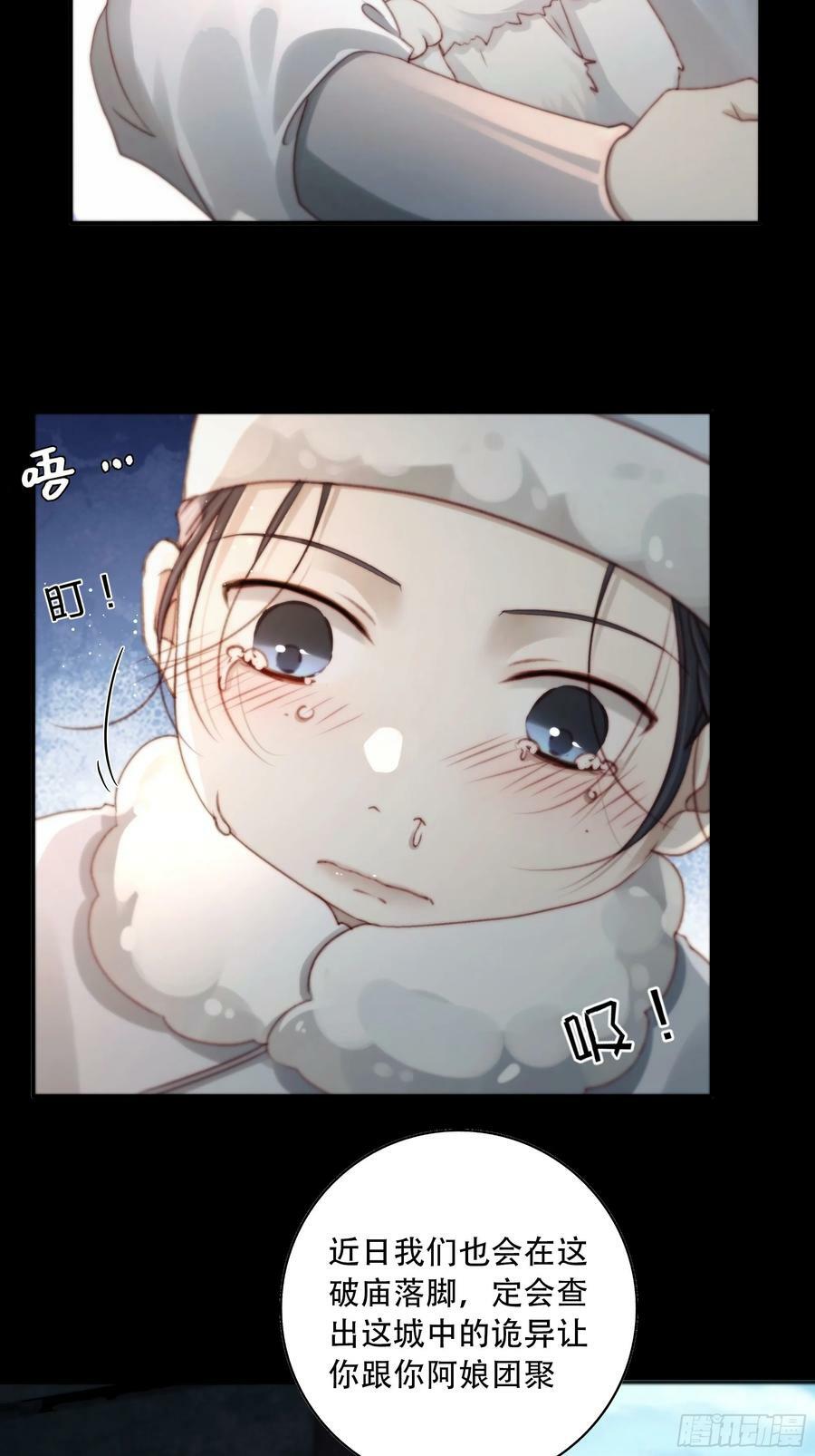 遗忘便是好么？32