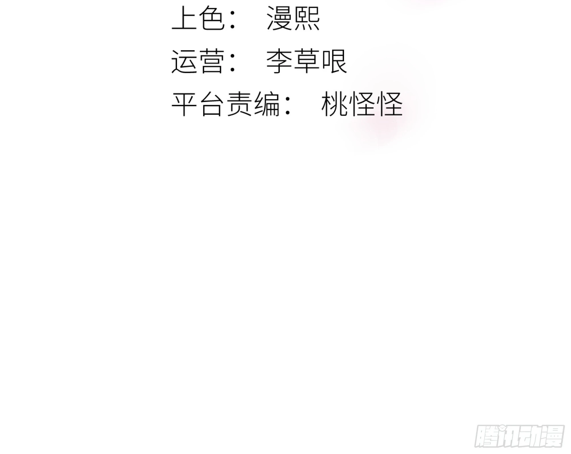 你不说话没人把你当哑巴~2