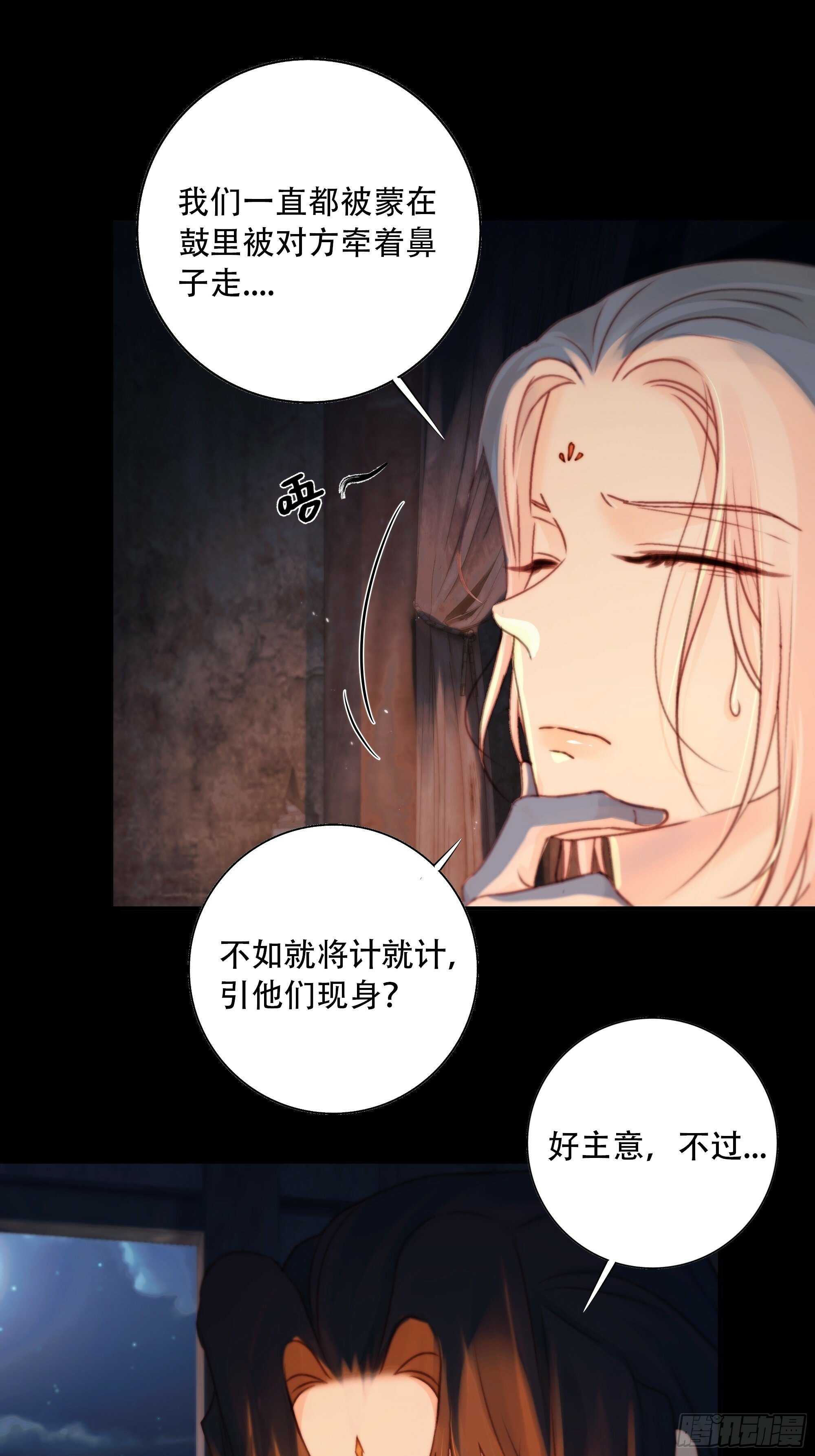 若哪天我不在了，它也好保护你15