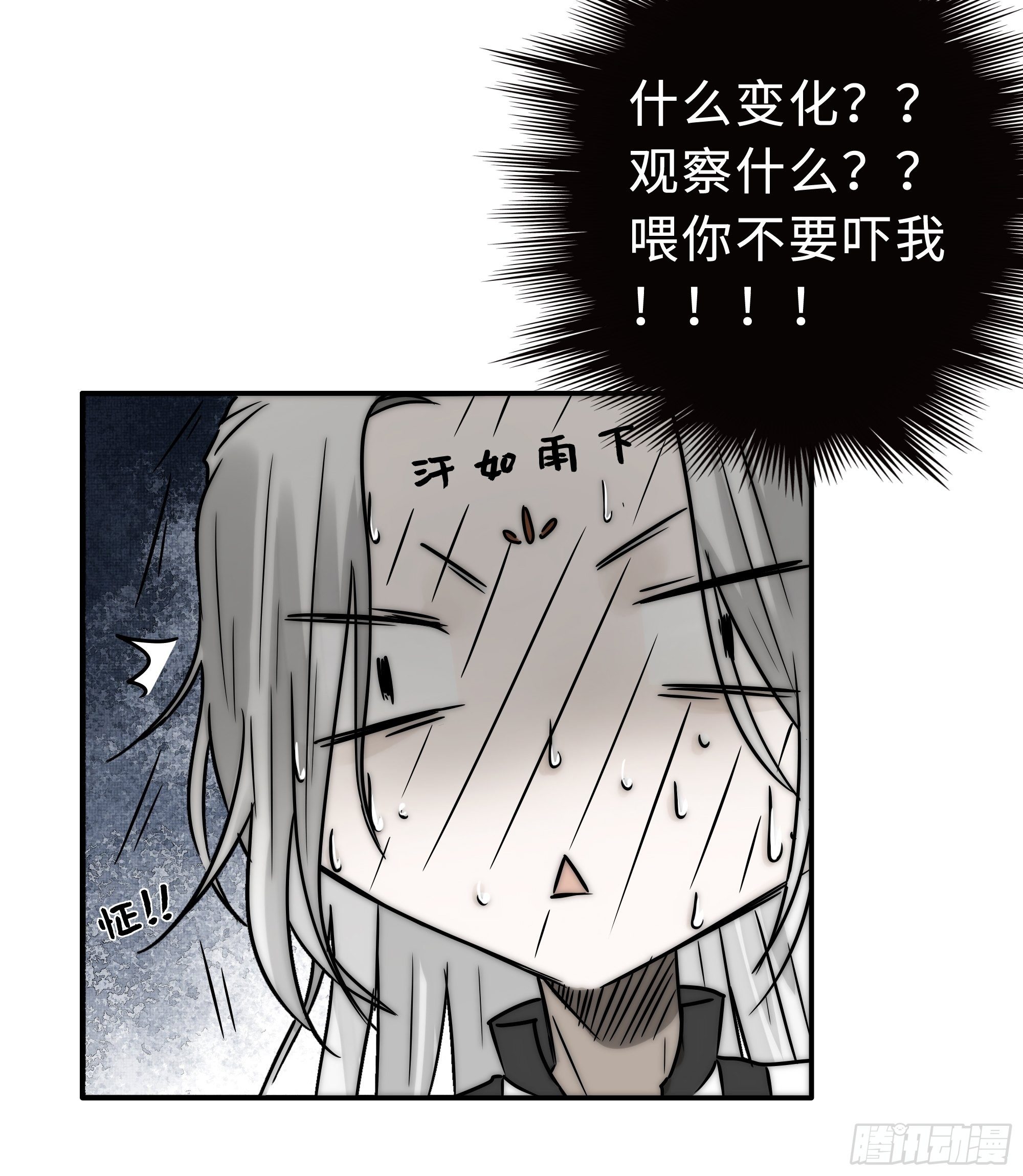 这事再好不过了！8