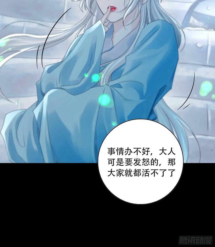 我们拉着手，才正常啊~34