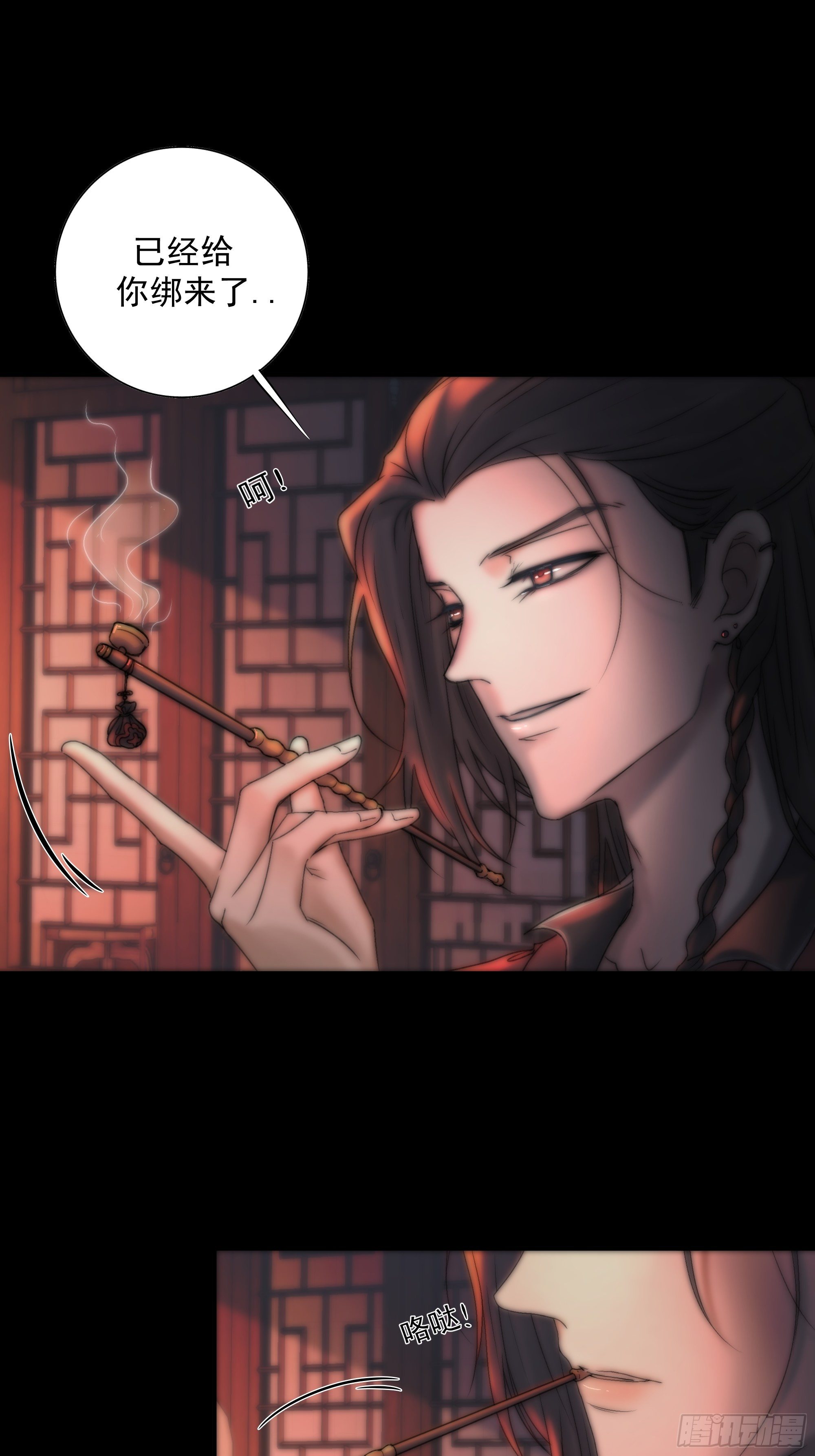白发那小子长得真标致~42
