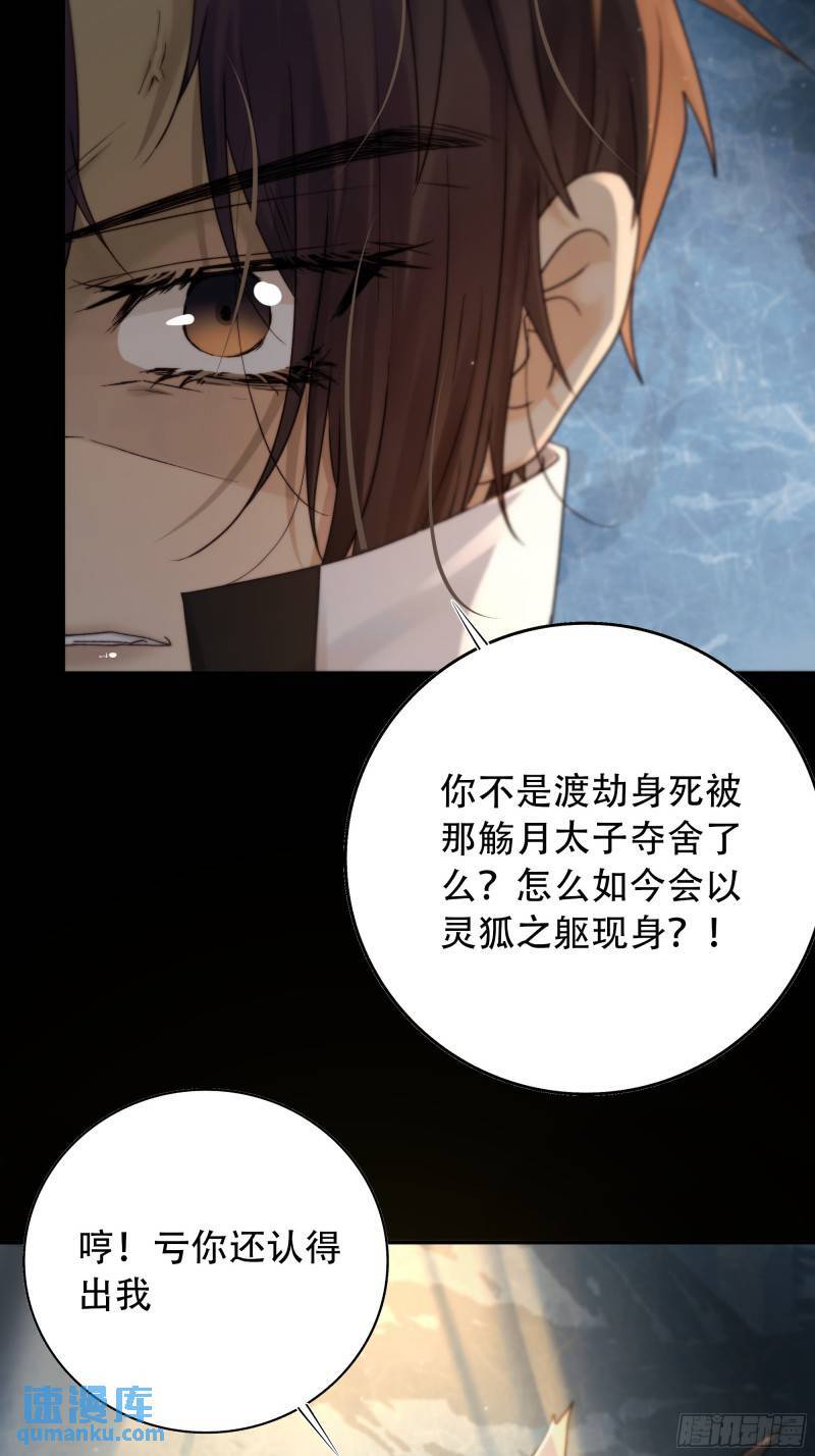 快给老子醒来——！！！9