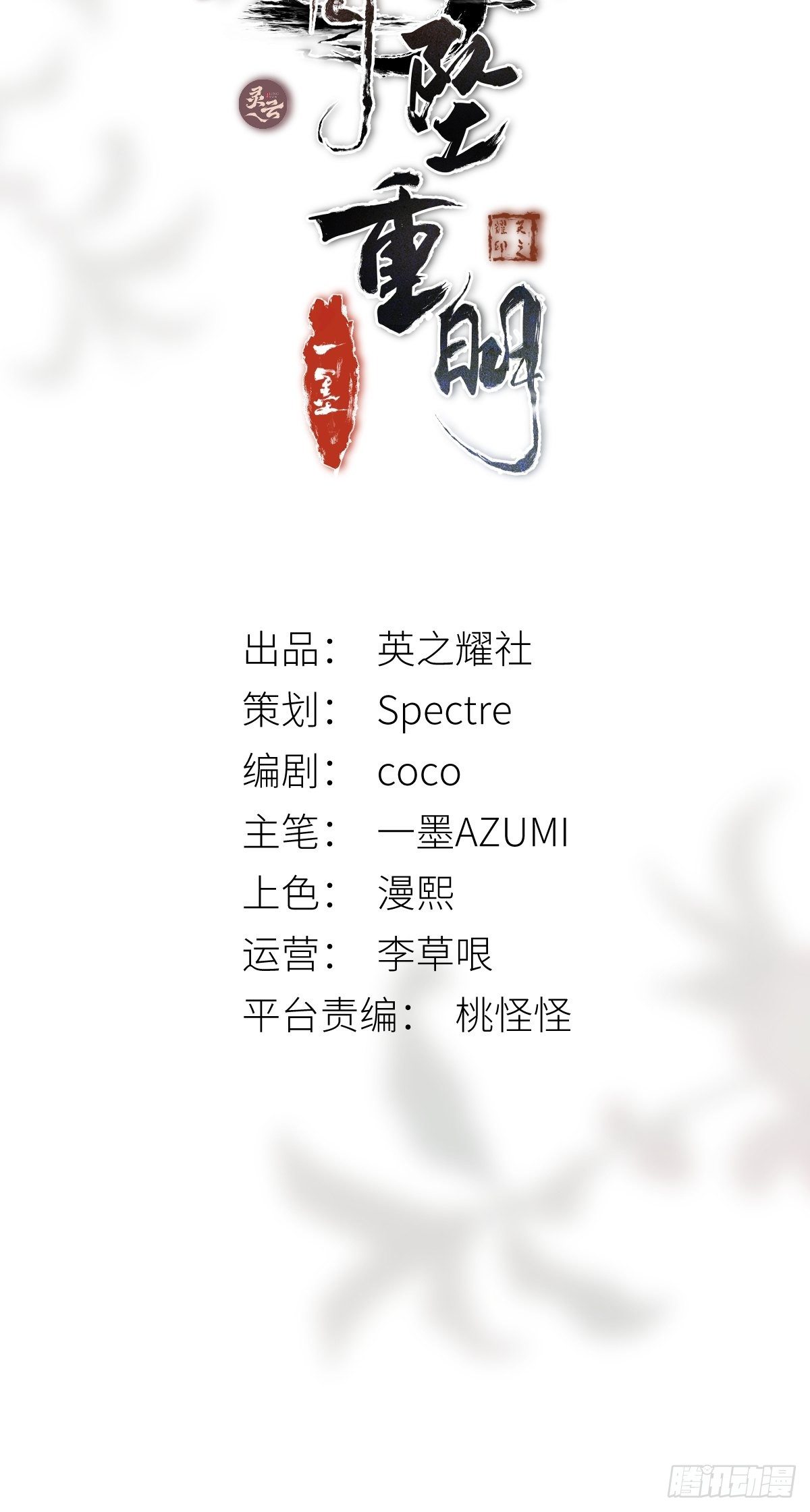 哥哥，我会一直陪伴你。1