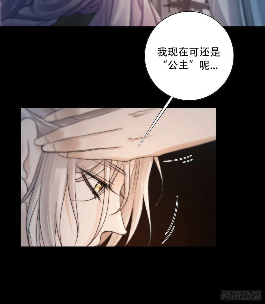 抓紧我，坐稳哦~14