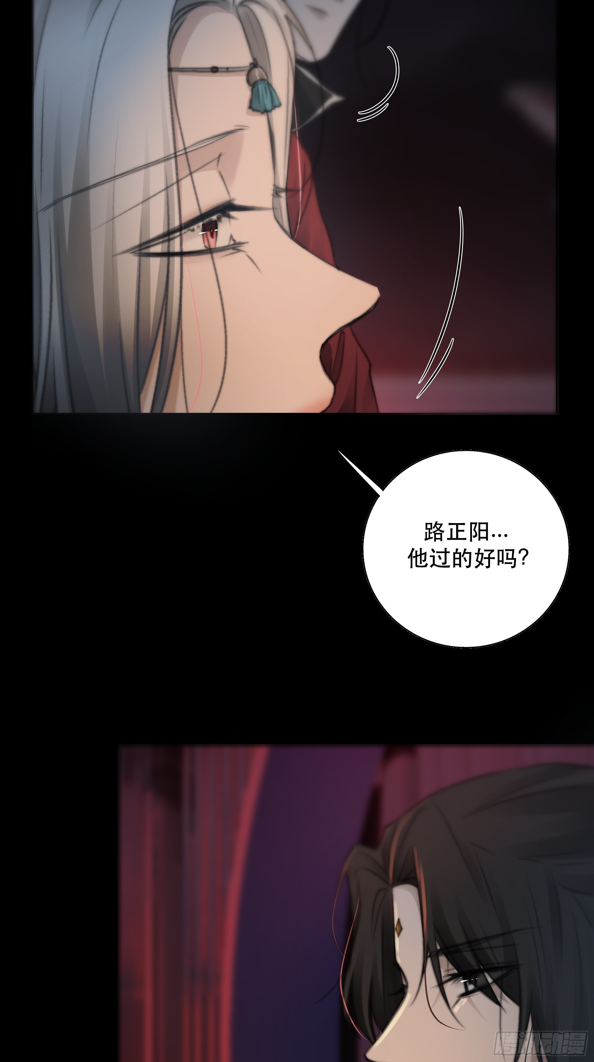 人人说你清流涓涓，是真的么？20
