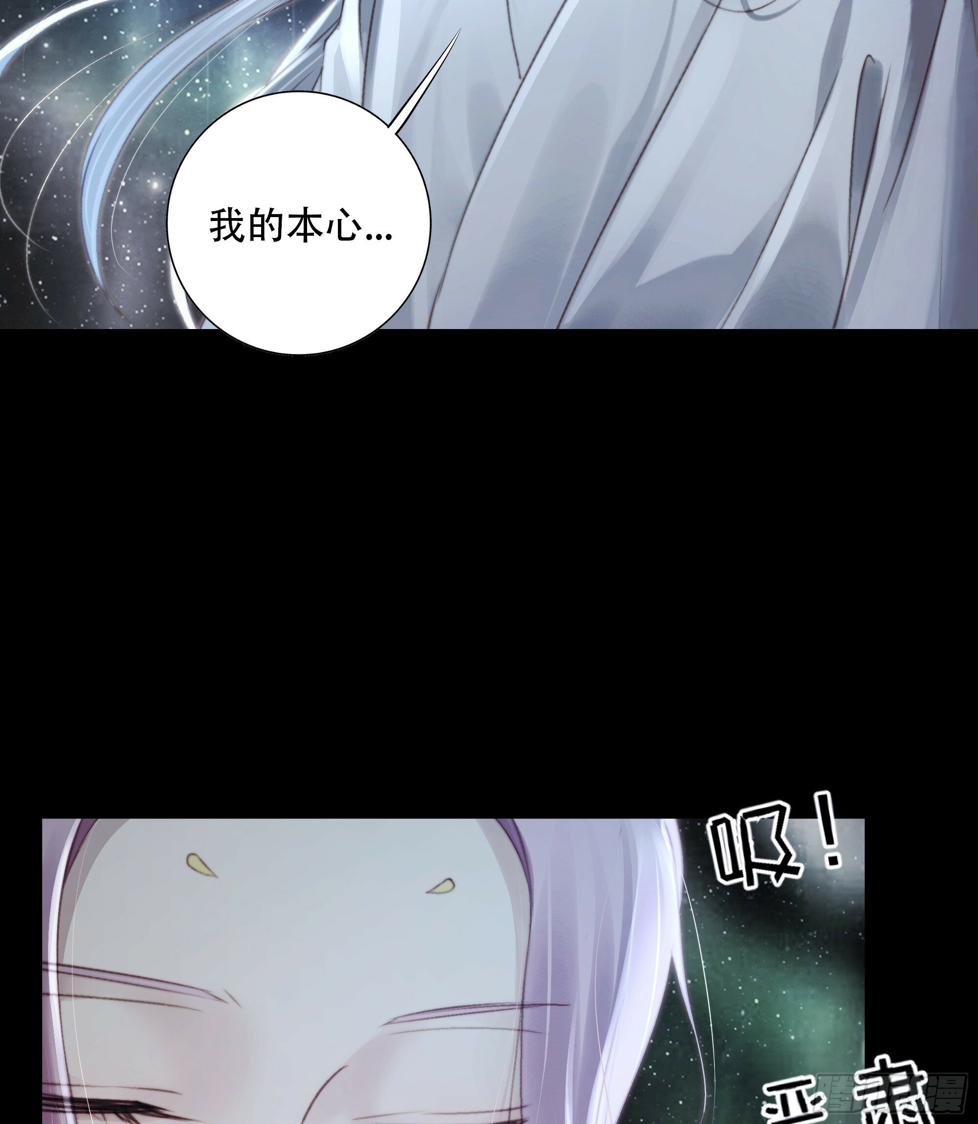如果忘记他，我们还能……37