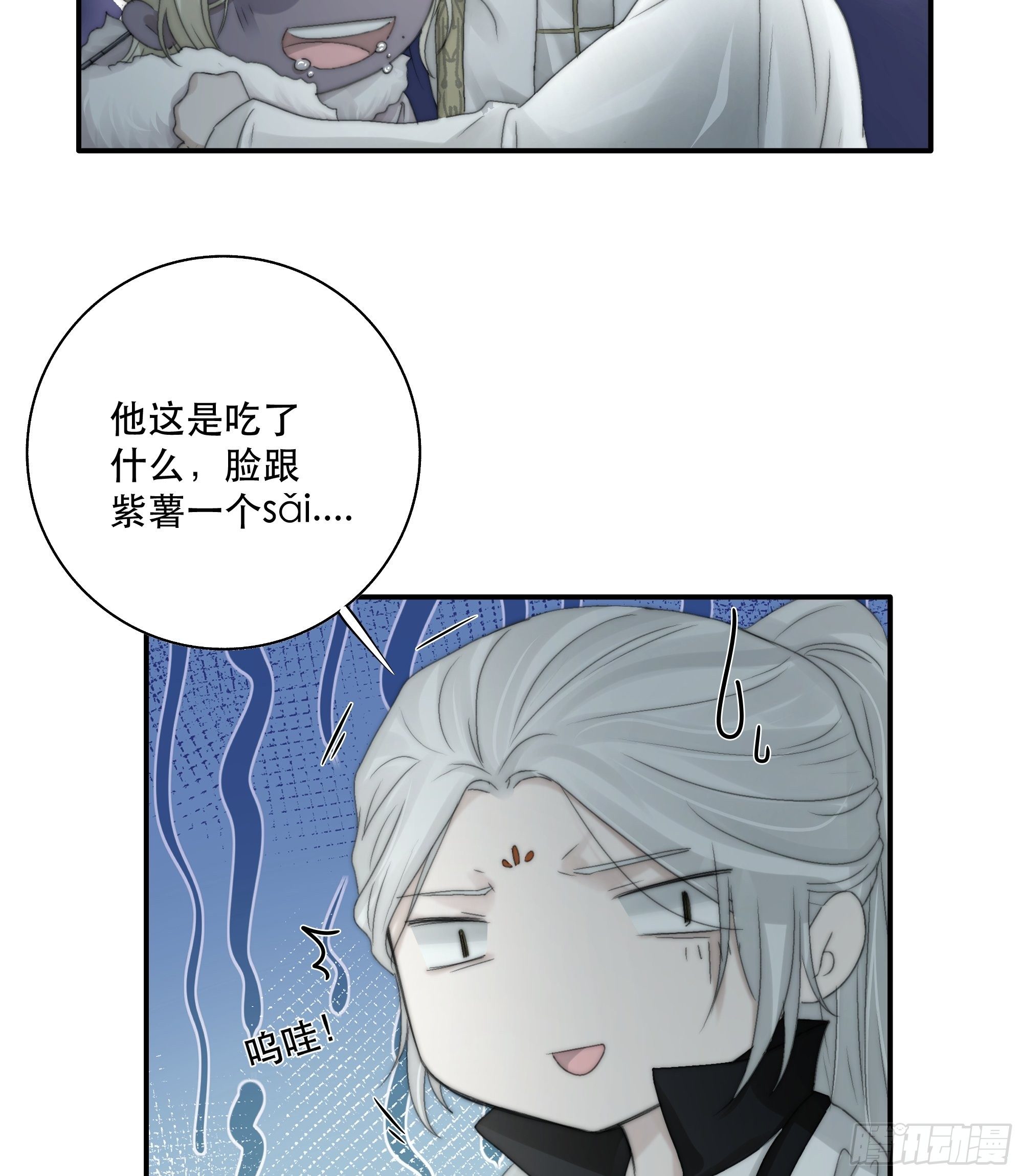 我们必须在同一间房吗？7