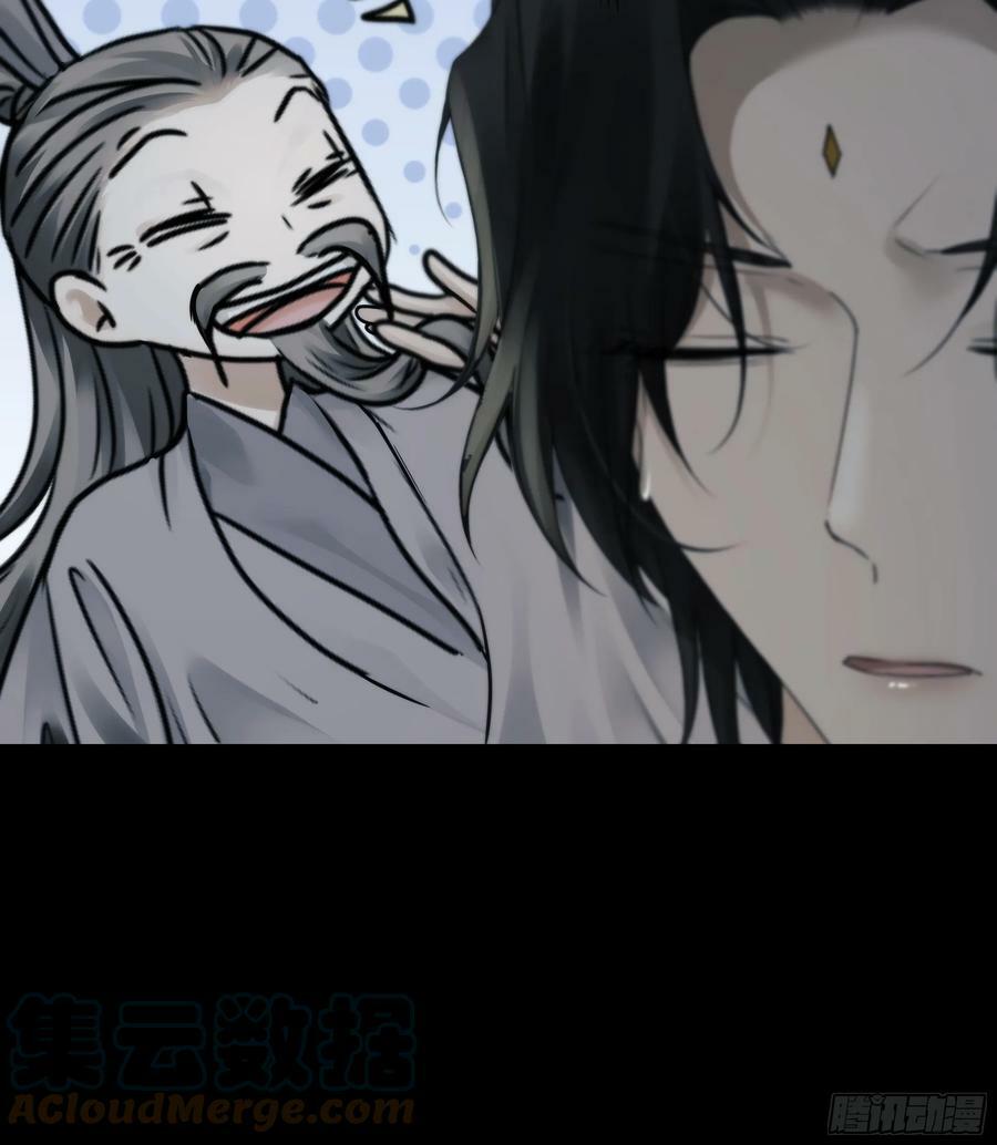 你想学习做我的好妻子？6