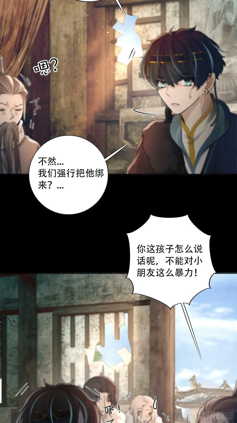 遗忘便是好么？8
