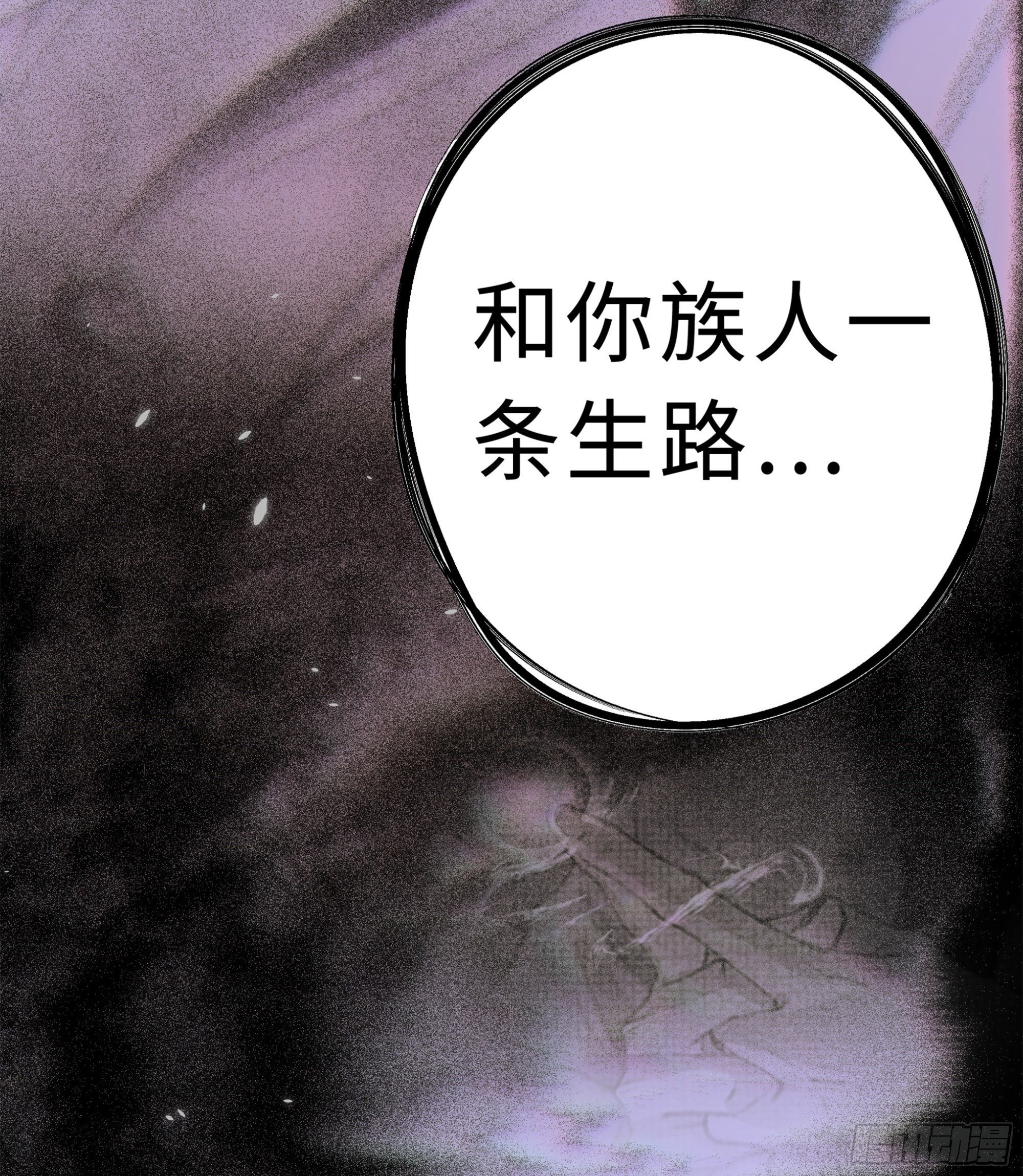 想锤子了~7
