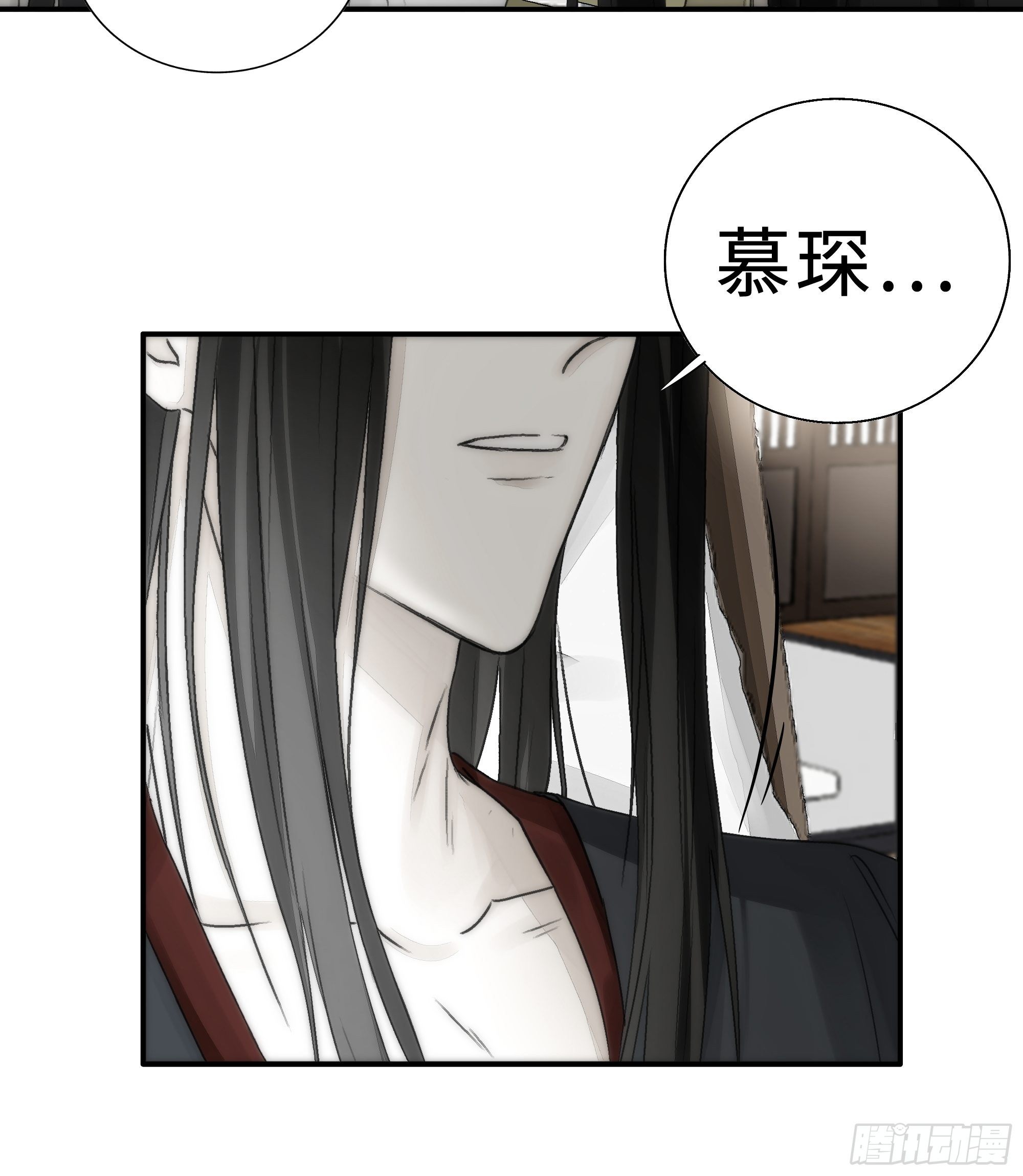 南荒国一事，终究是……32