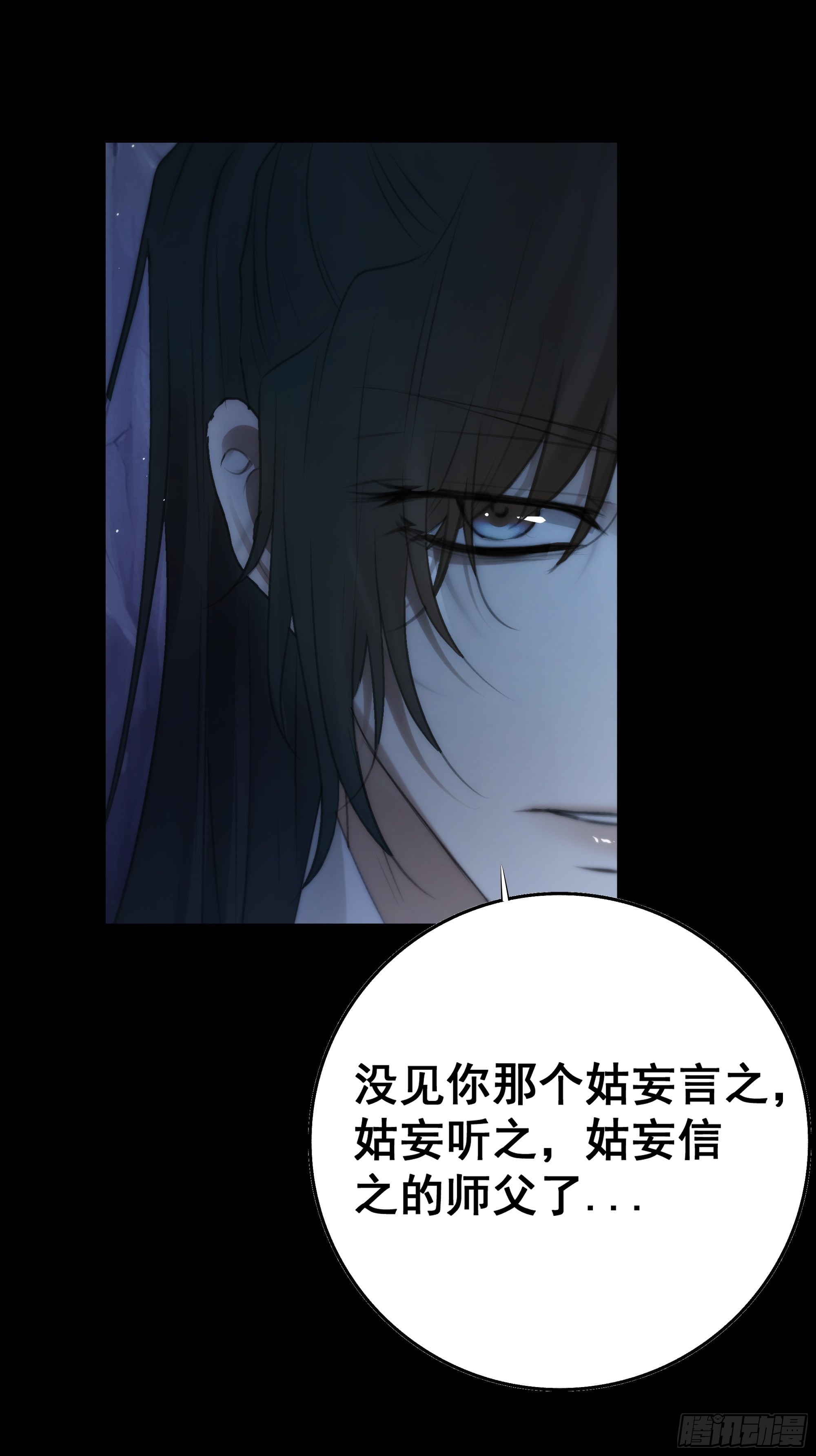 入夜了，我们不妨先暖暖身27