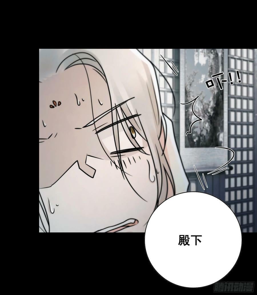 去吧，我等你。22