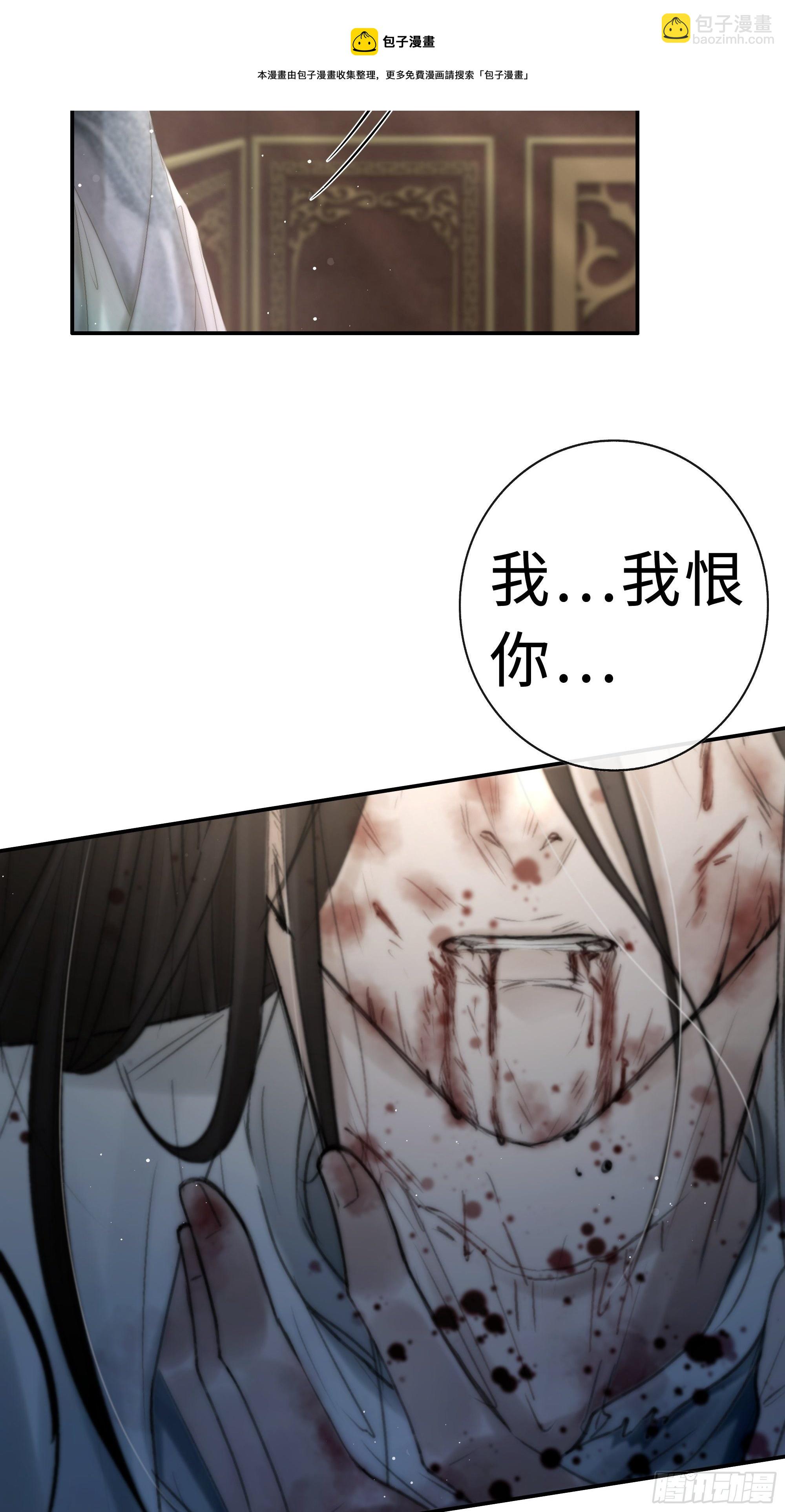 突然想起觞月，有些伤感……3