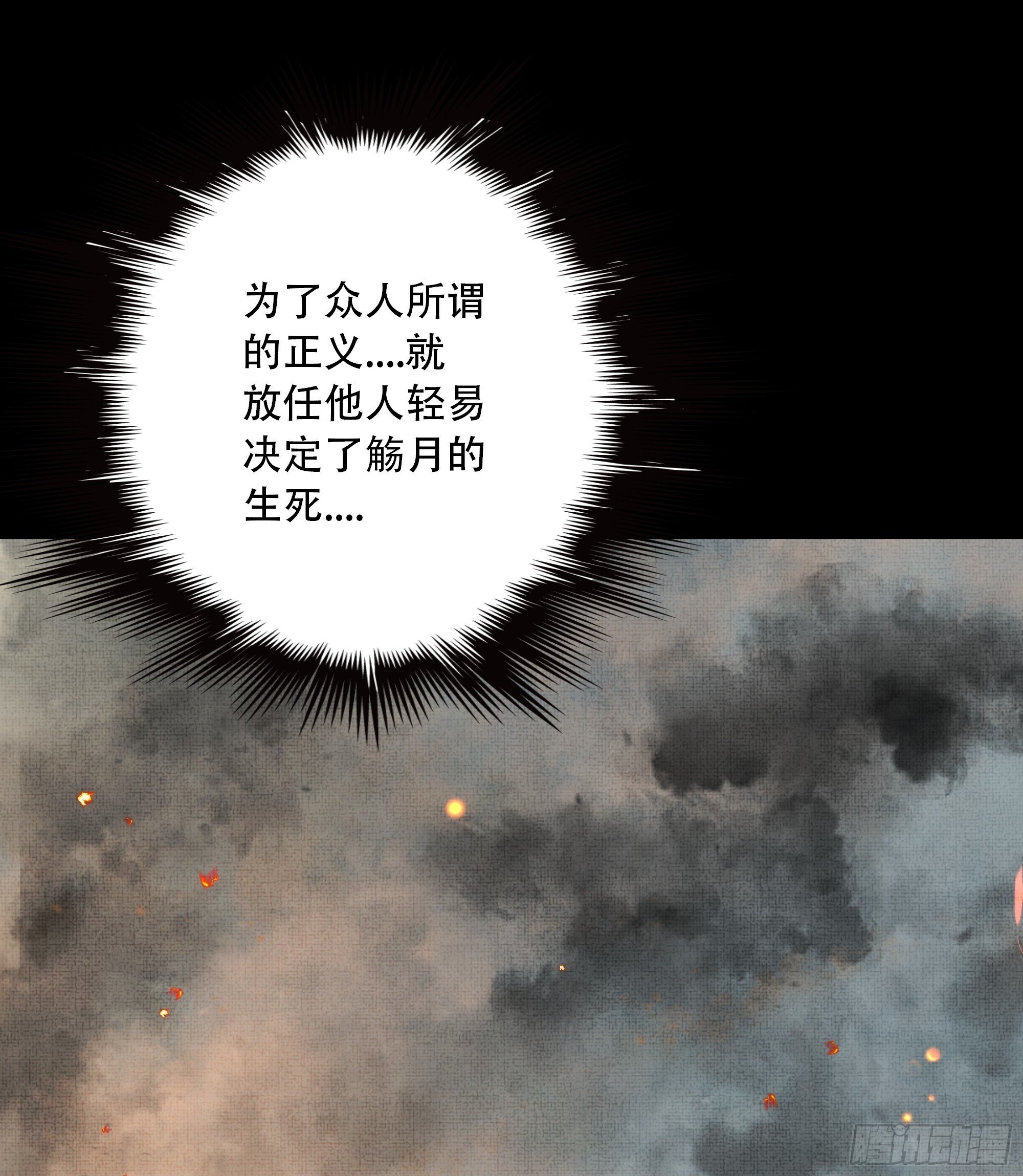 短暂的生命也值得好好绽放49