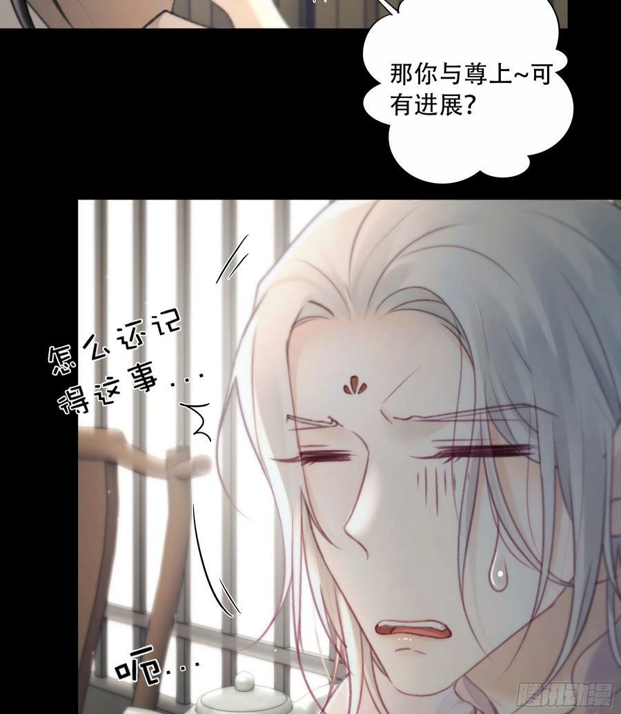 去吧，我等你。37