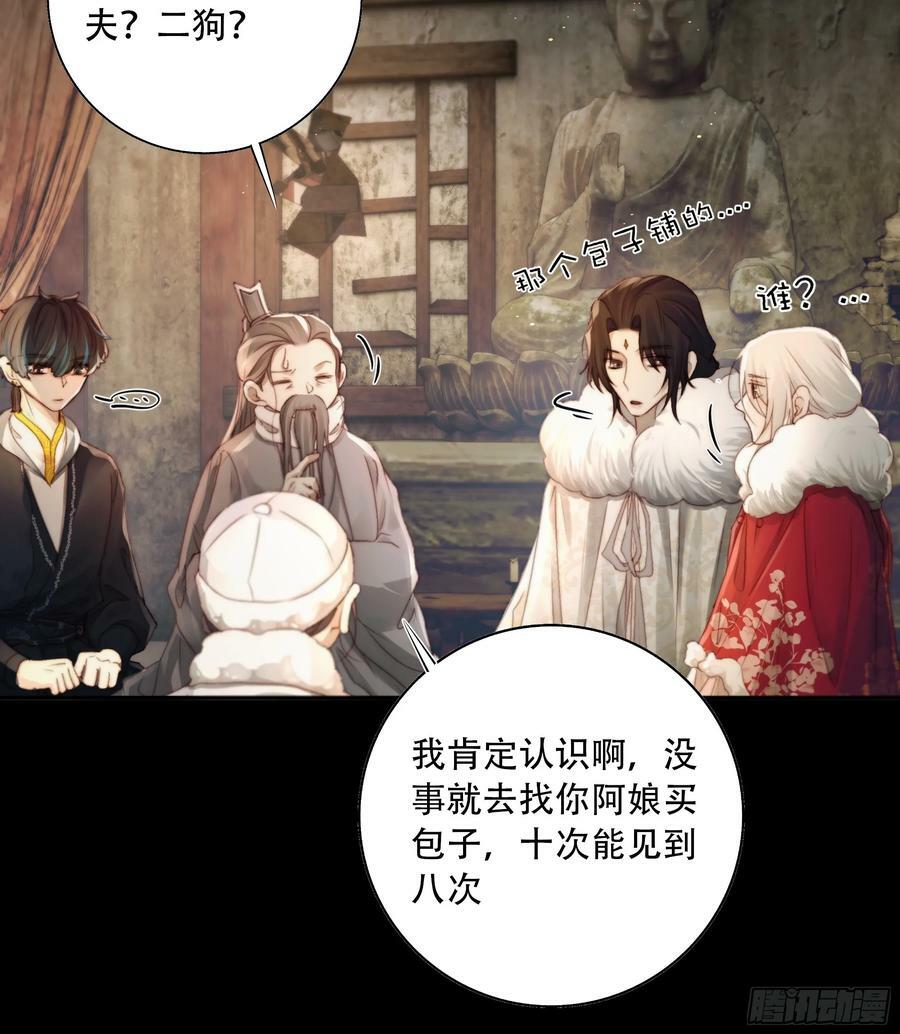 遗忘便是好么？26